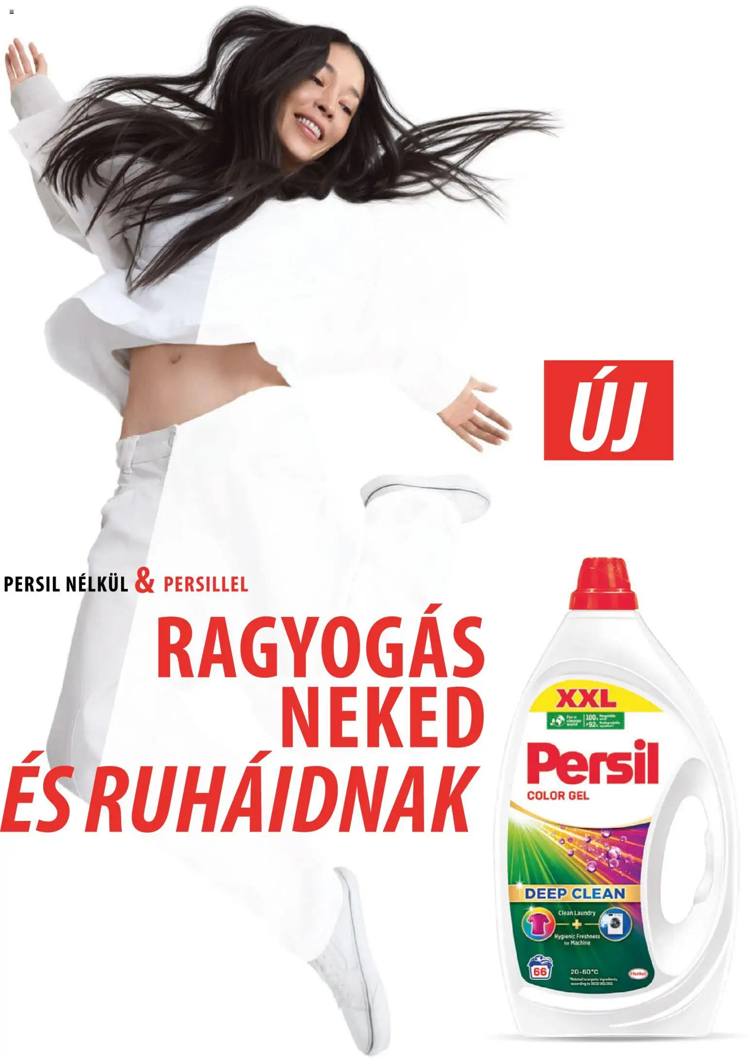 DM Drogerie Markt akciós ujság - amely érvényes a következő dátumtól: 26.03.2026 | Oldal: 78 | Termékek: Persil