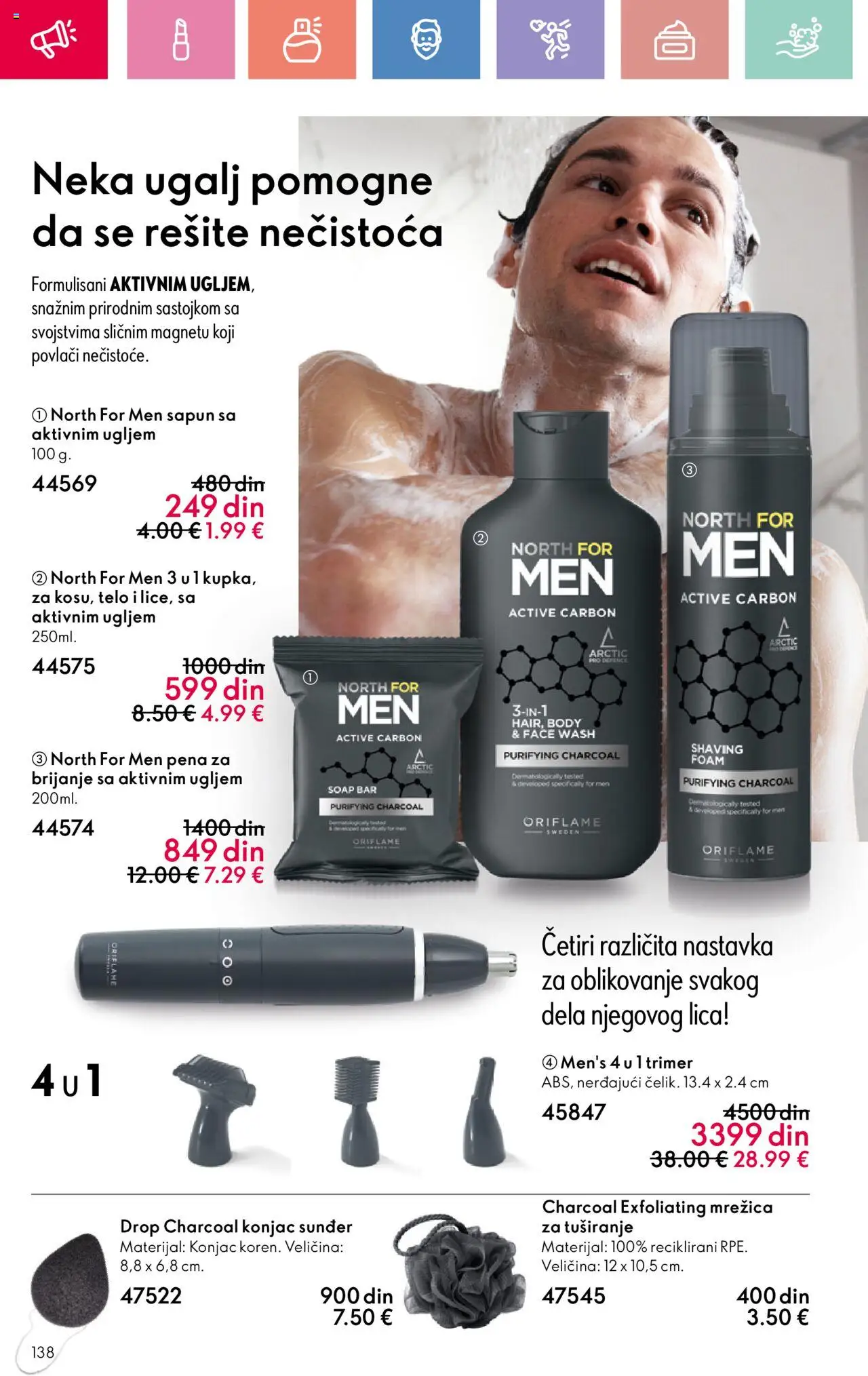 Oriflame katalog - važi od 03.08.2025 | Strana: 138 | Proizvode: Trimer, Sapun