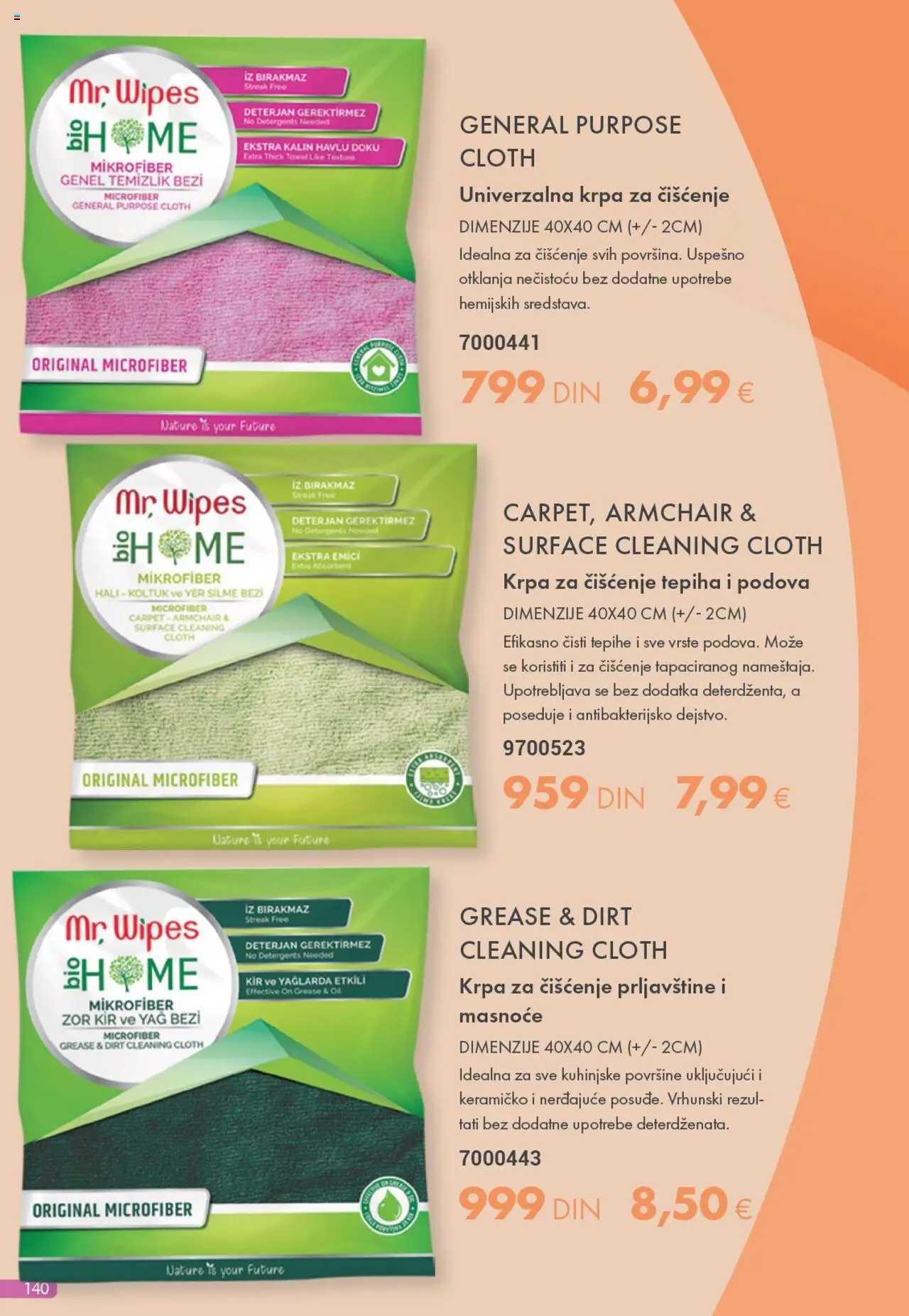 Farmasi katalog - važi od 01.08.2025 | Strana: 140 | Proizvode: Mikrofiber krpa