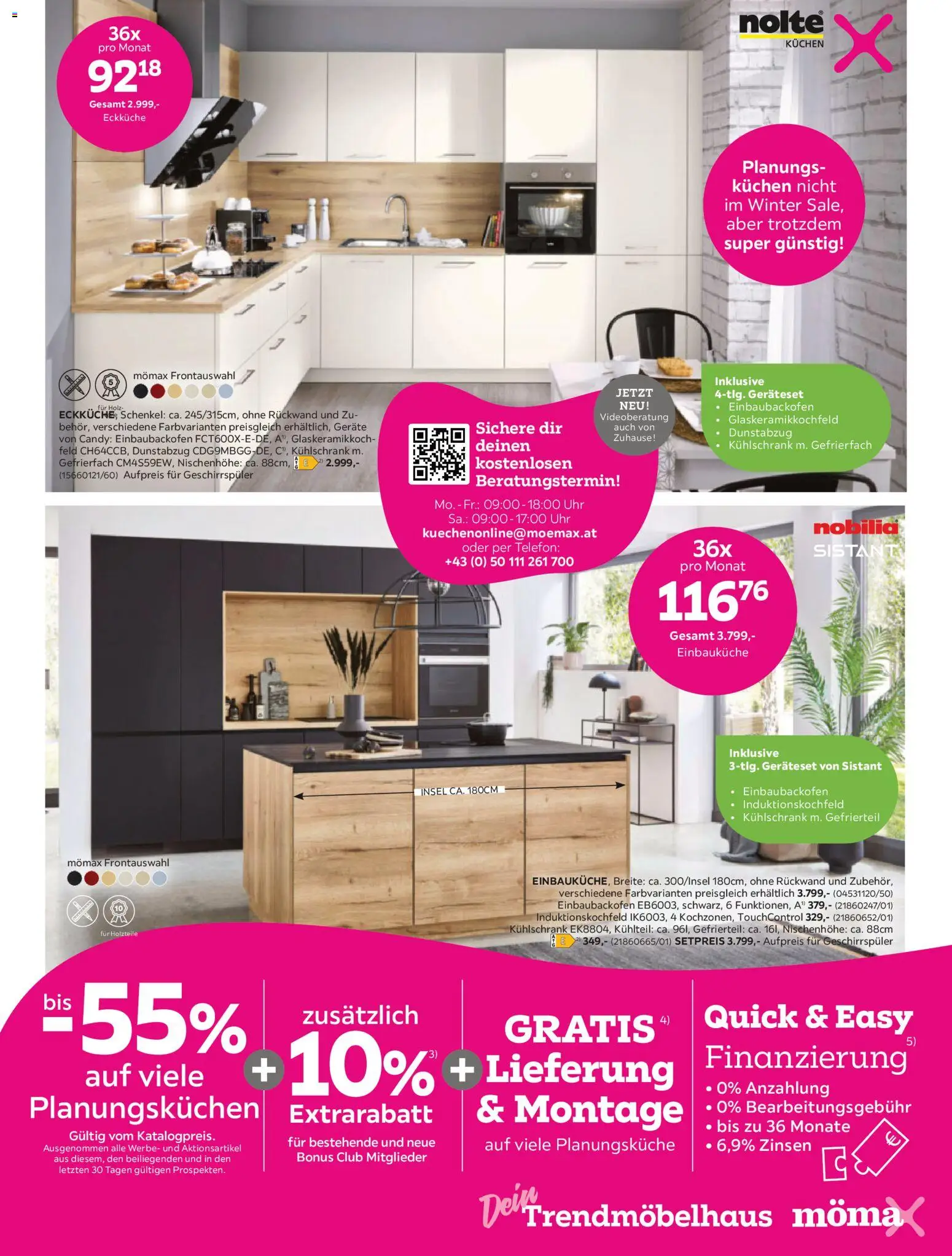 Mömax Prospekt aktuell gültig ab 13.01.2026 | Seite: 3 | Produkte: Telefon, Uhr, Kühlschrank, Geschirrspüler