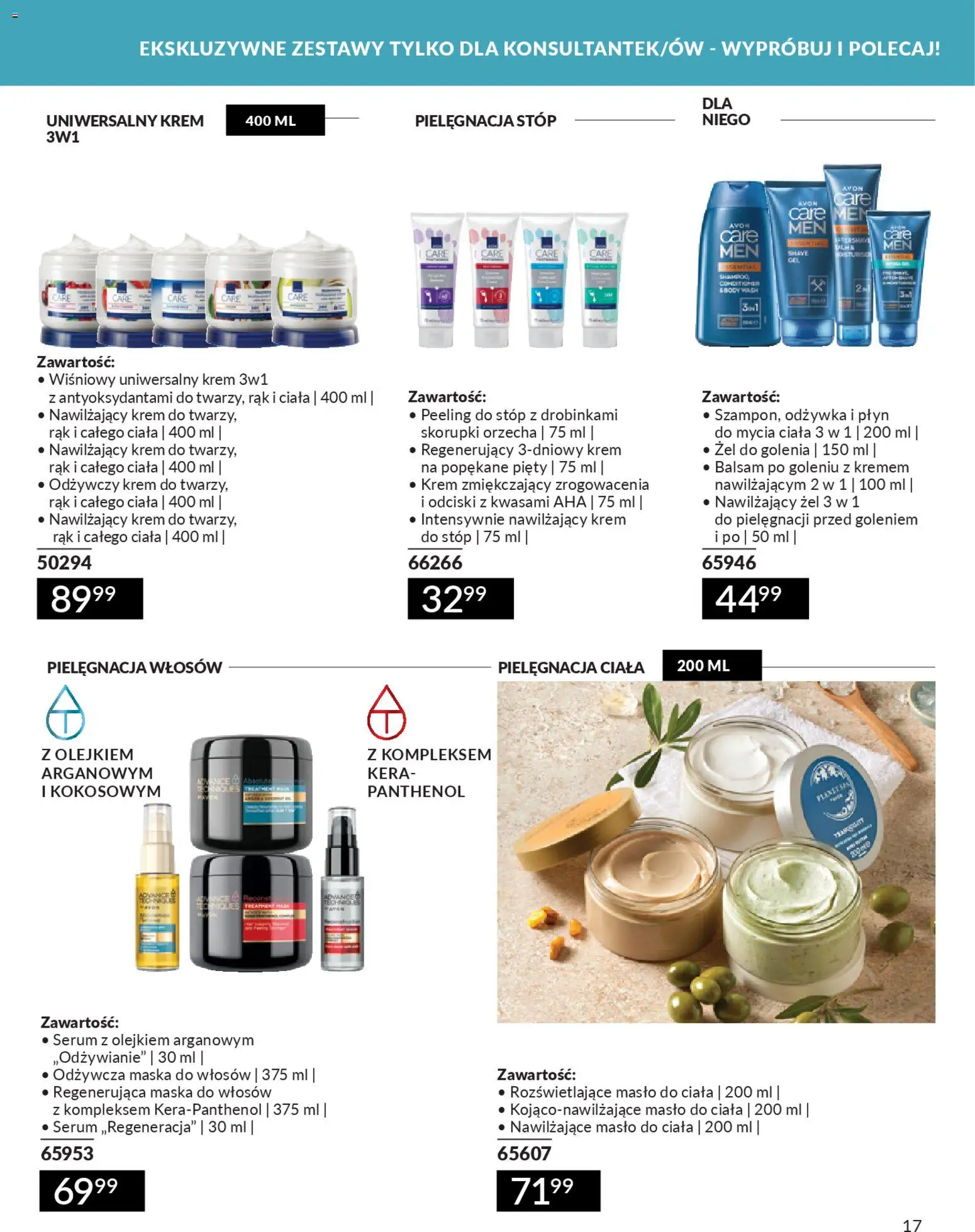 Avon Katalog - Magazyn Focus od 01.12.2025 | Strona: 17