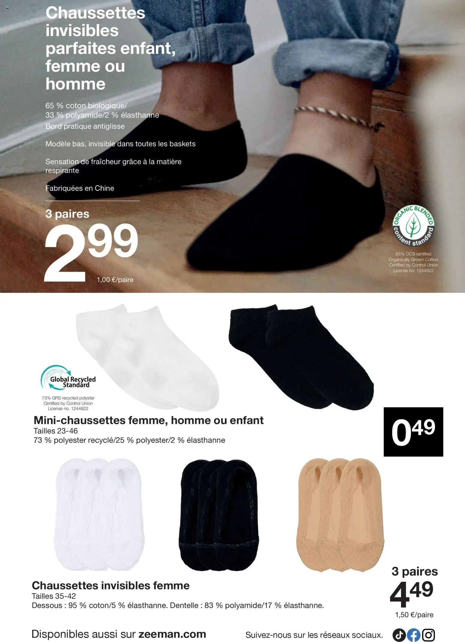 {H1} | Page: 20 | Produits: Coton, Baskets