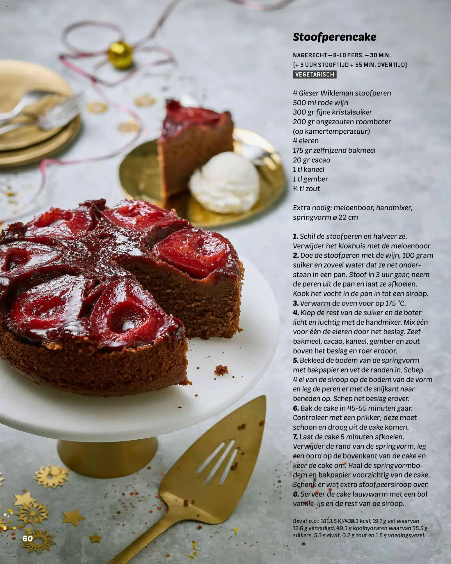 {H1} | Pagina: 60 | Producten: Wijn, Schep, Roomboter, Olasz felvágott