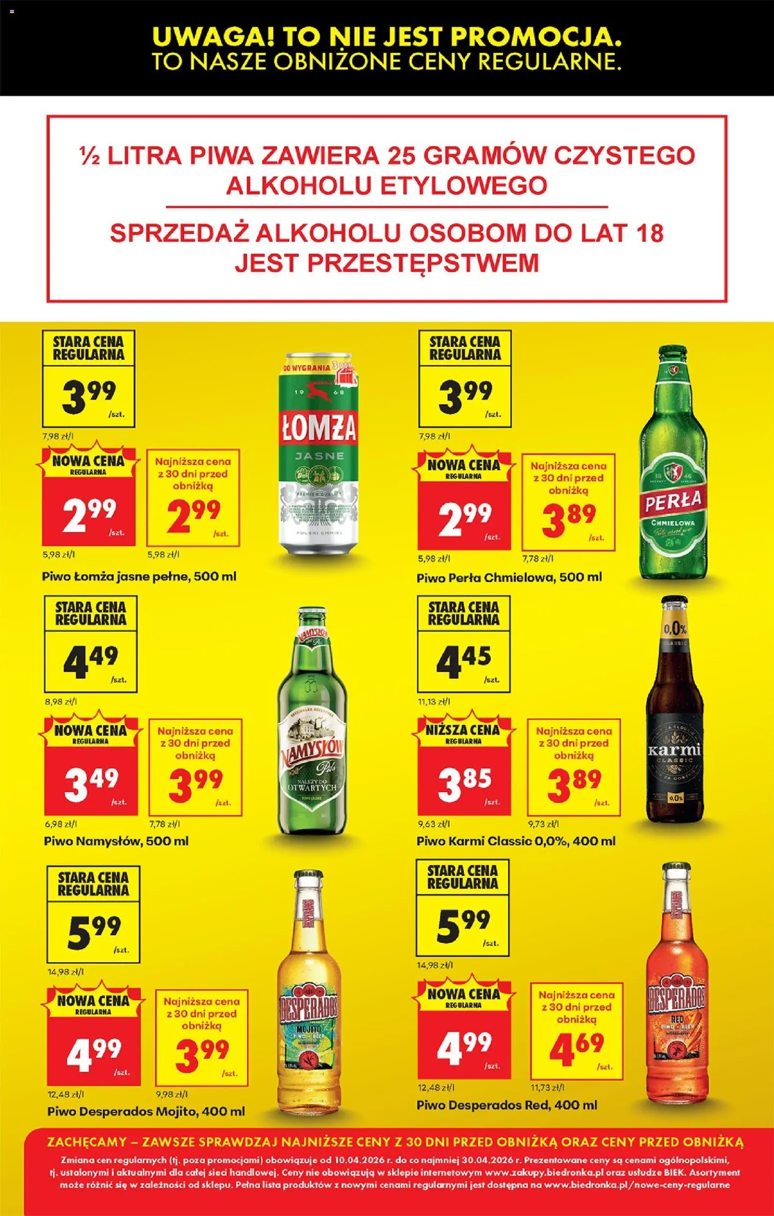 Biedronka gazetka od poniedziałku od 13.04.2026 | Strona: 11