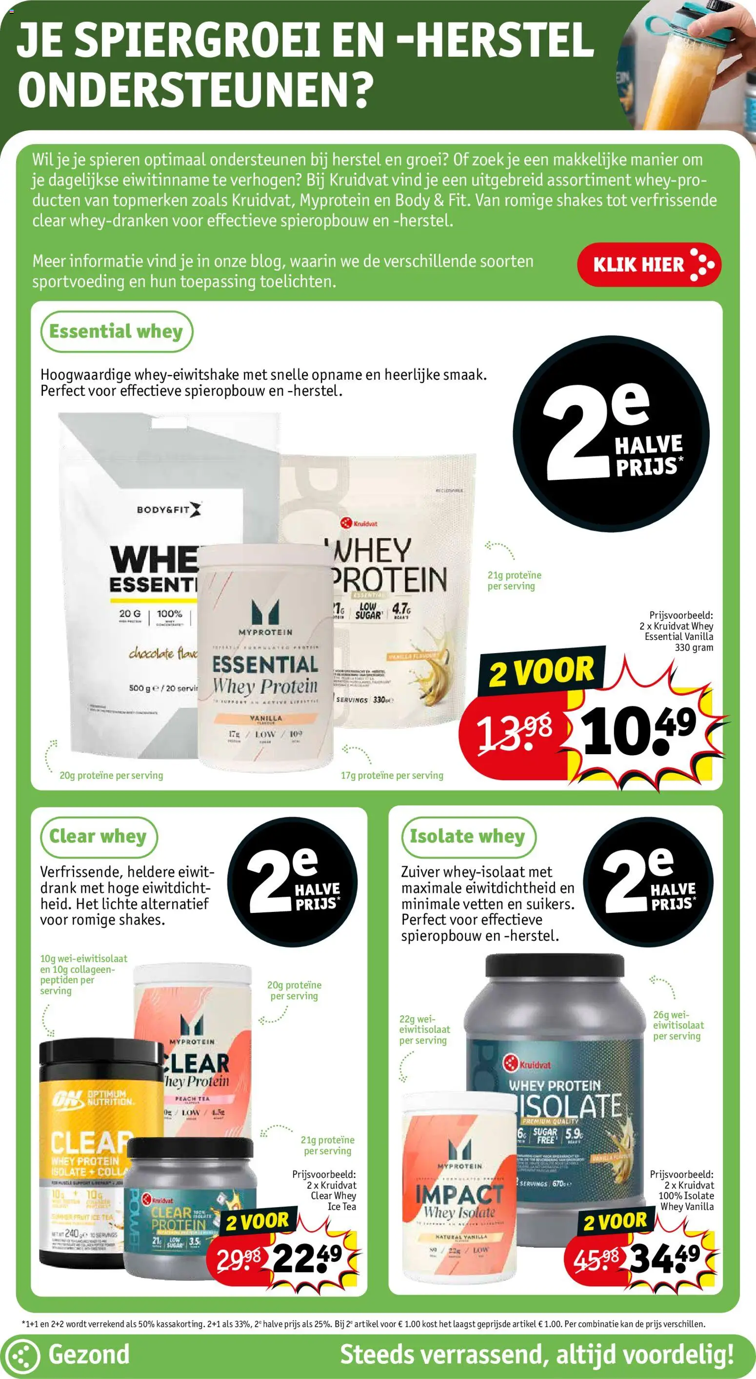 {H1} | Pagina: 9 | Producten: Whey, Fruit, Kan