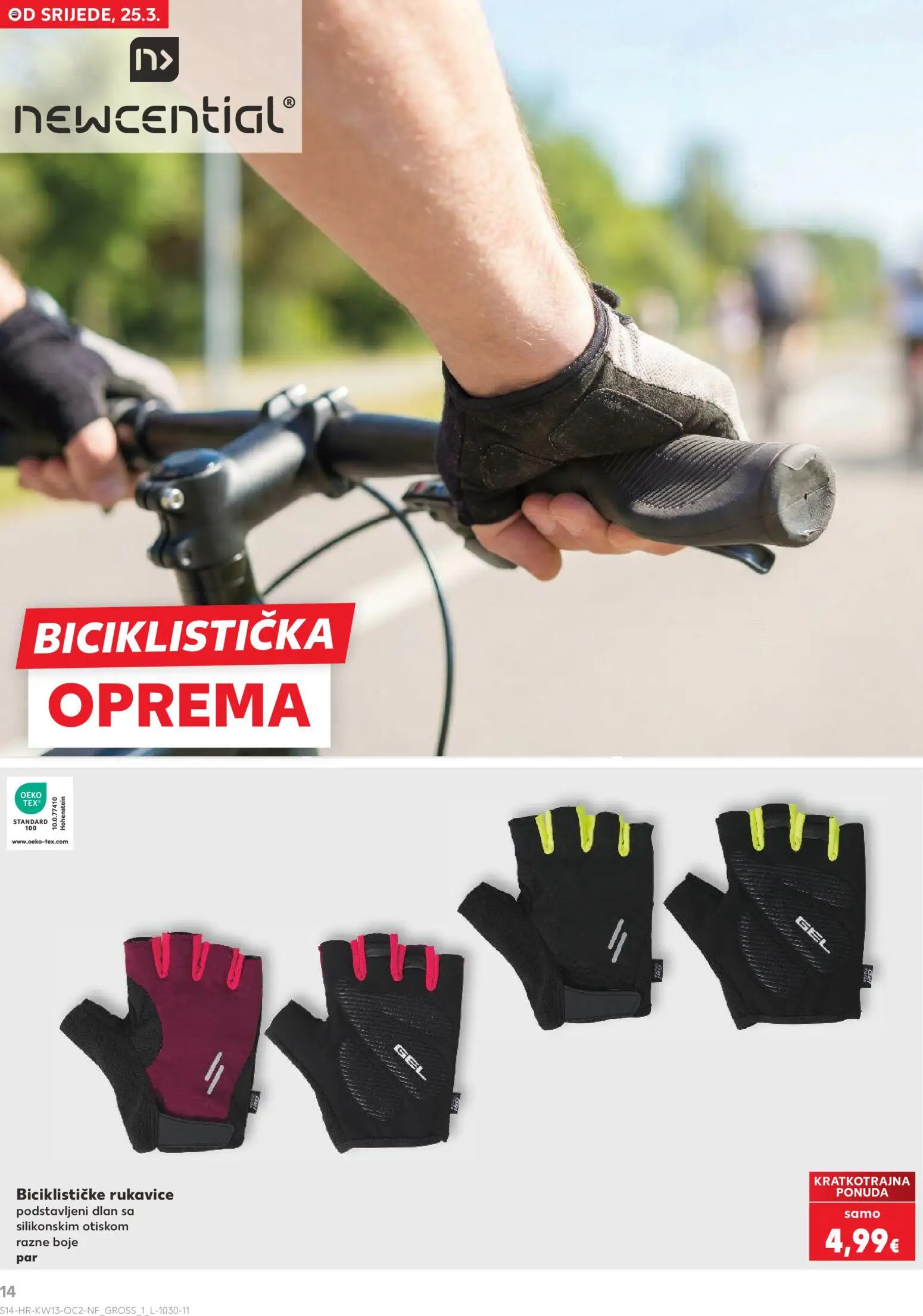 Kaufland katalog | vrijedi od 25.03.2026 | Stranica: 14 | Proizvodi: Rukavice