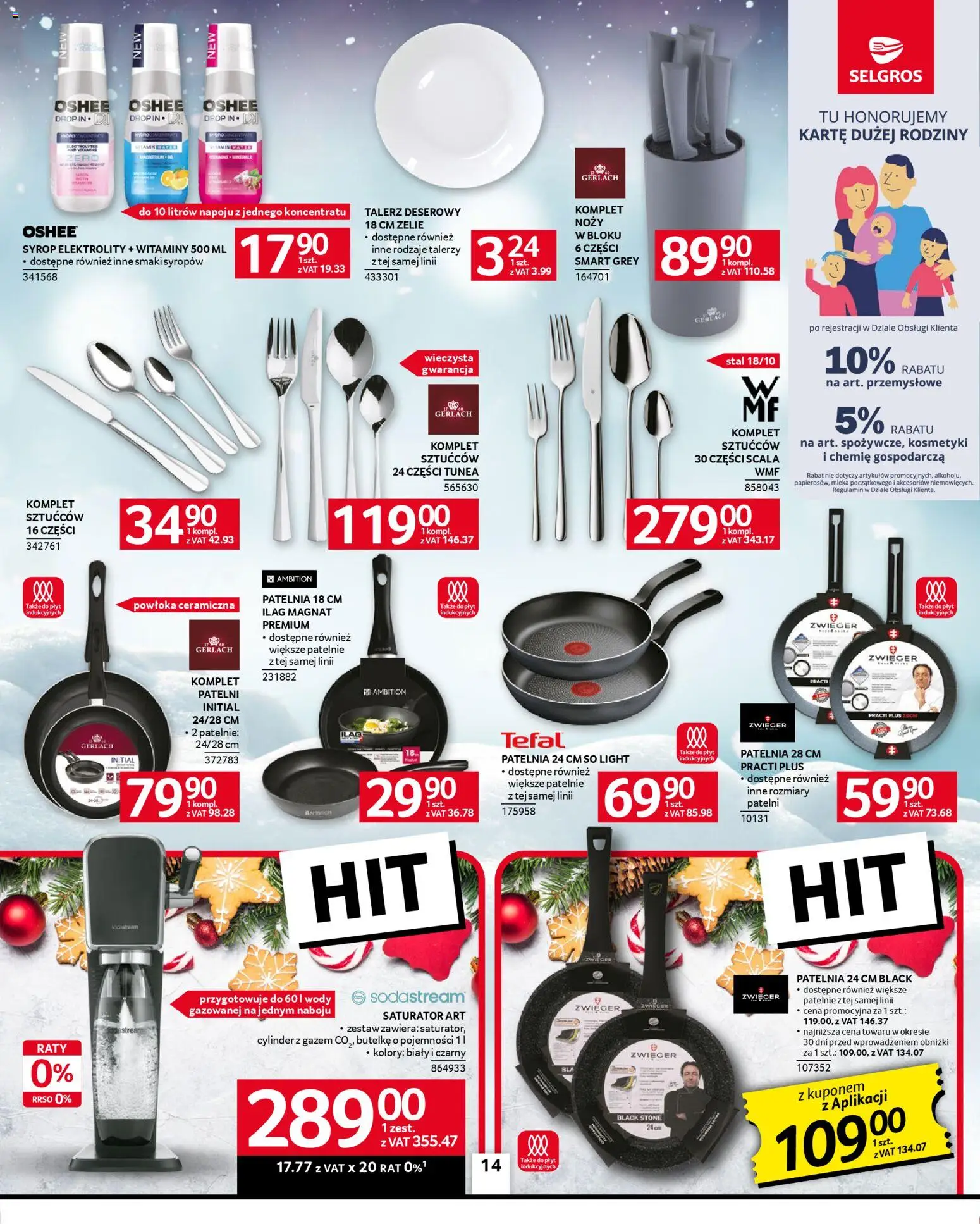 Selgros cash&carry Gazetka - Oferta przemysłowa od 06.11.2025 | Strona: 16 | Produkty: Syrop, Kosmetyki, Mleka, Patelnie