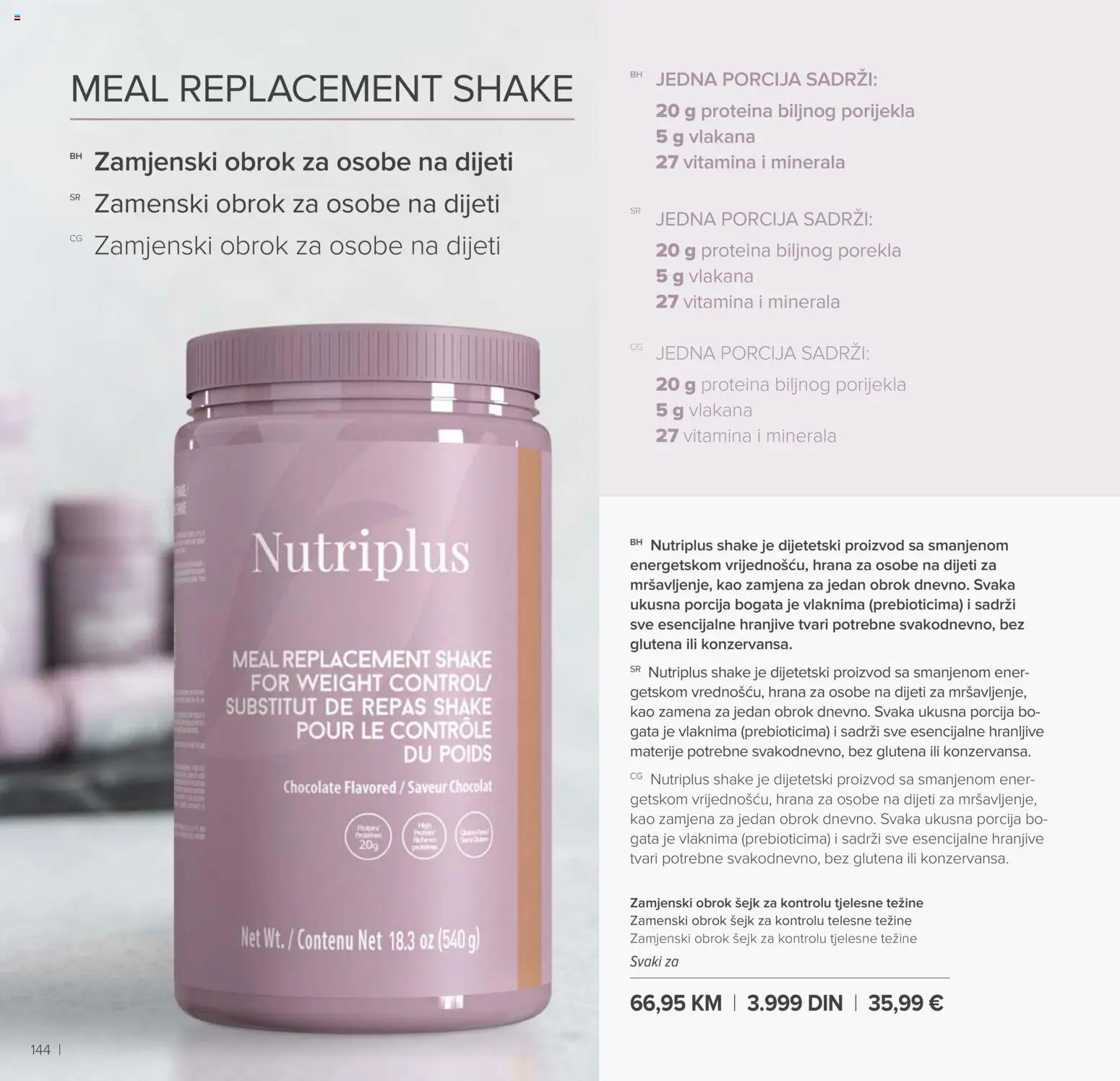 Farmasi katalog - važi od 01.03.2026 | Strana: 144