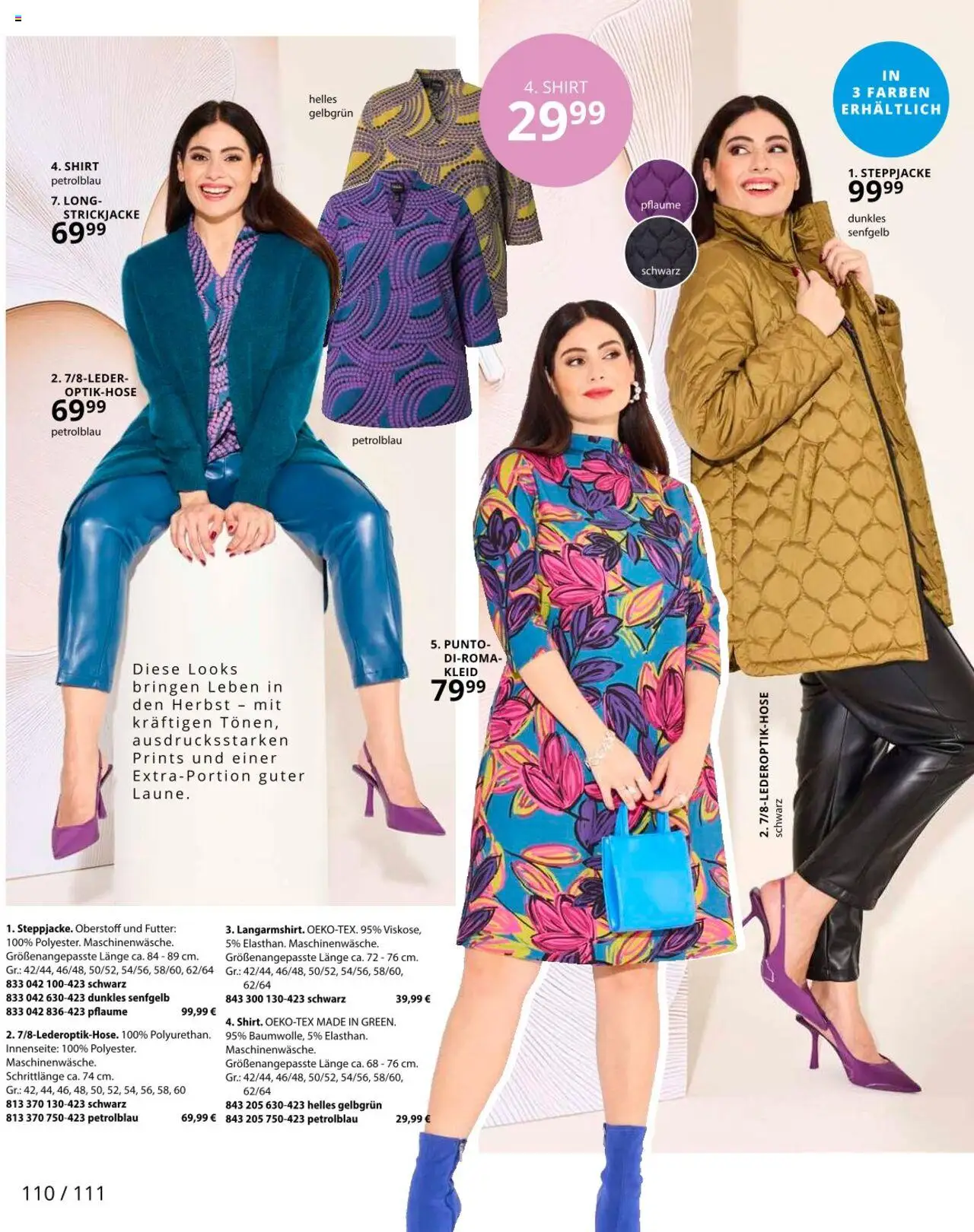 Ulla Popken Prospekt 	 – gültig ab 01.10.2025 | Seite: 110 | Produkte: Shirt, Steppjacke, Strickjacke, Kleid
