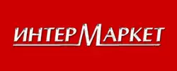 Лого Интермаркет