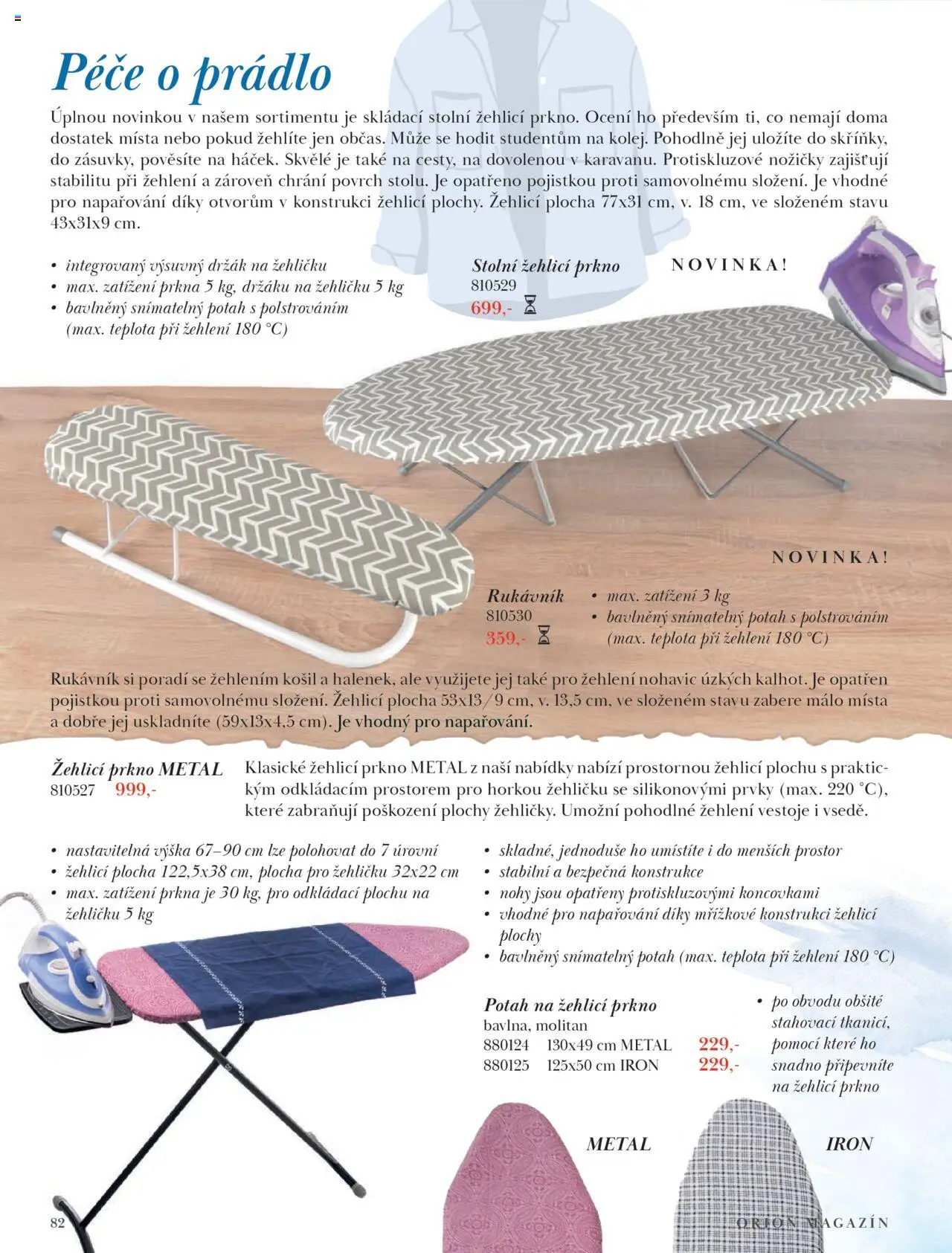 Orion katalog - Magazín Jaro/Léto 2025 od 21.03.2025 | Strana: 82 | Produkty: Žehlicí prkno