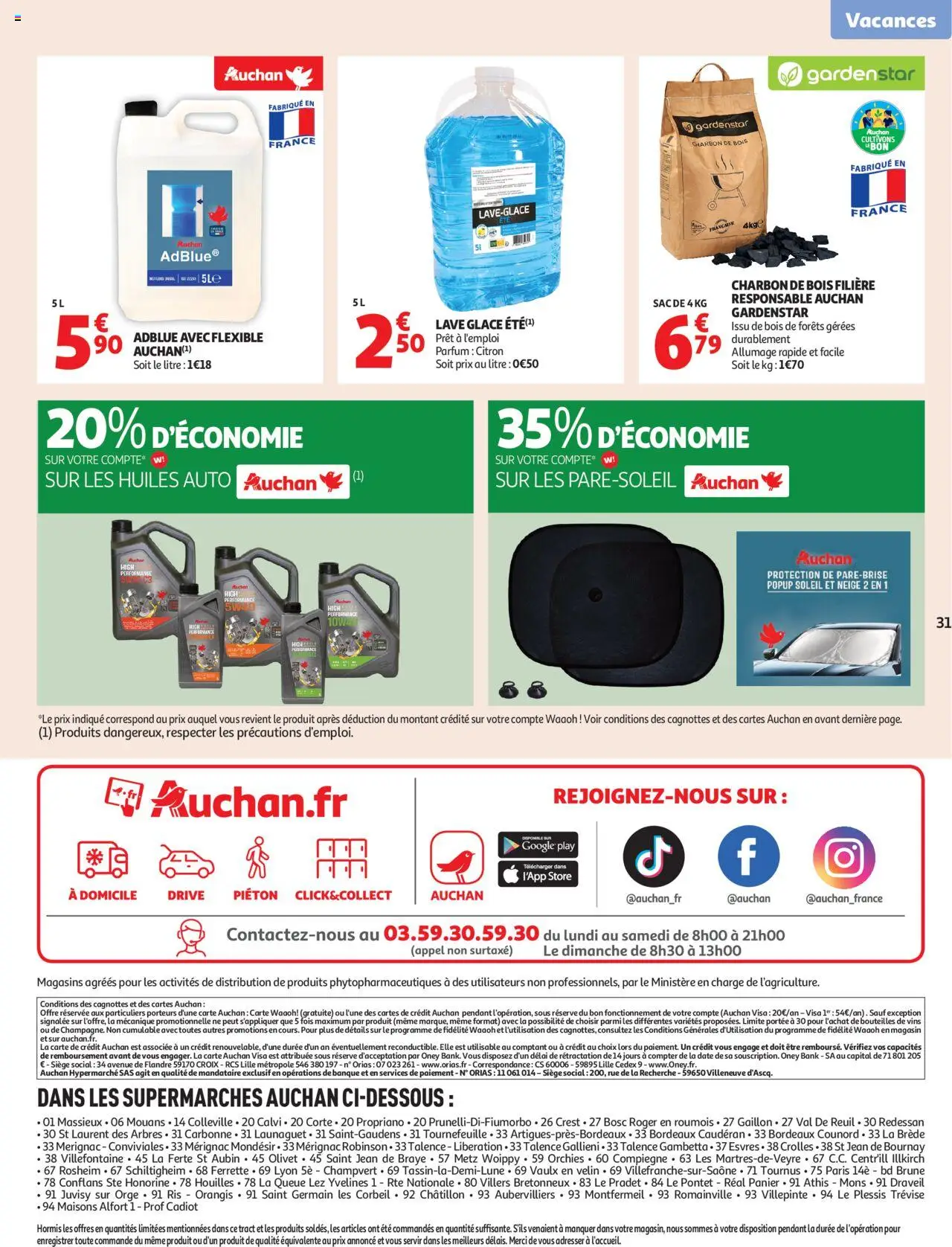 | Page: 31 | Produits: Citron, Charbon De Bois, Parfum, Store