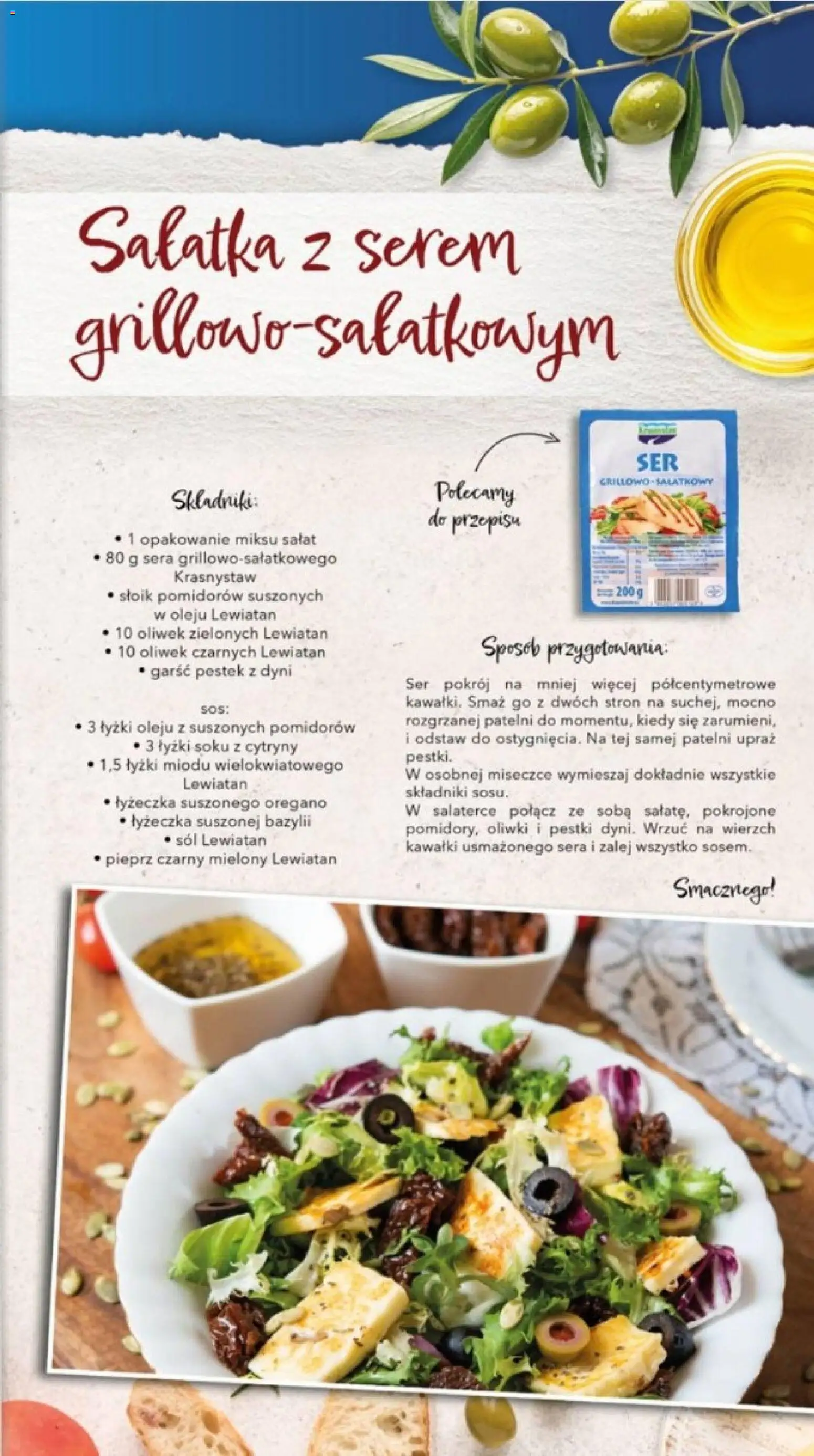 Lewiatan gazetka - Lublin od 23.04.2026 | Strona: 15 | Produkty: Cytryny, Ser, Sałatka, Sól