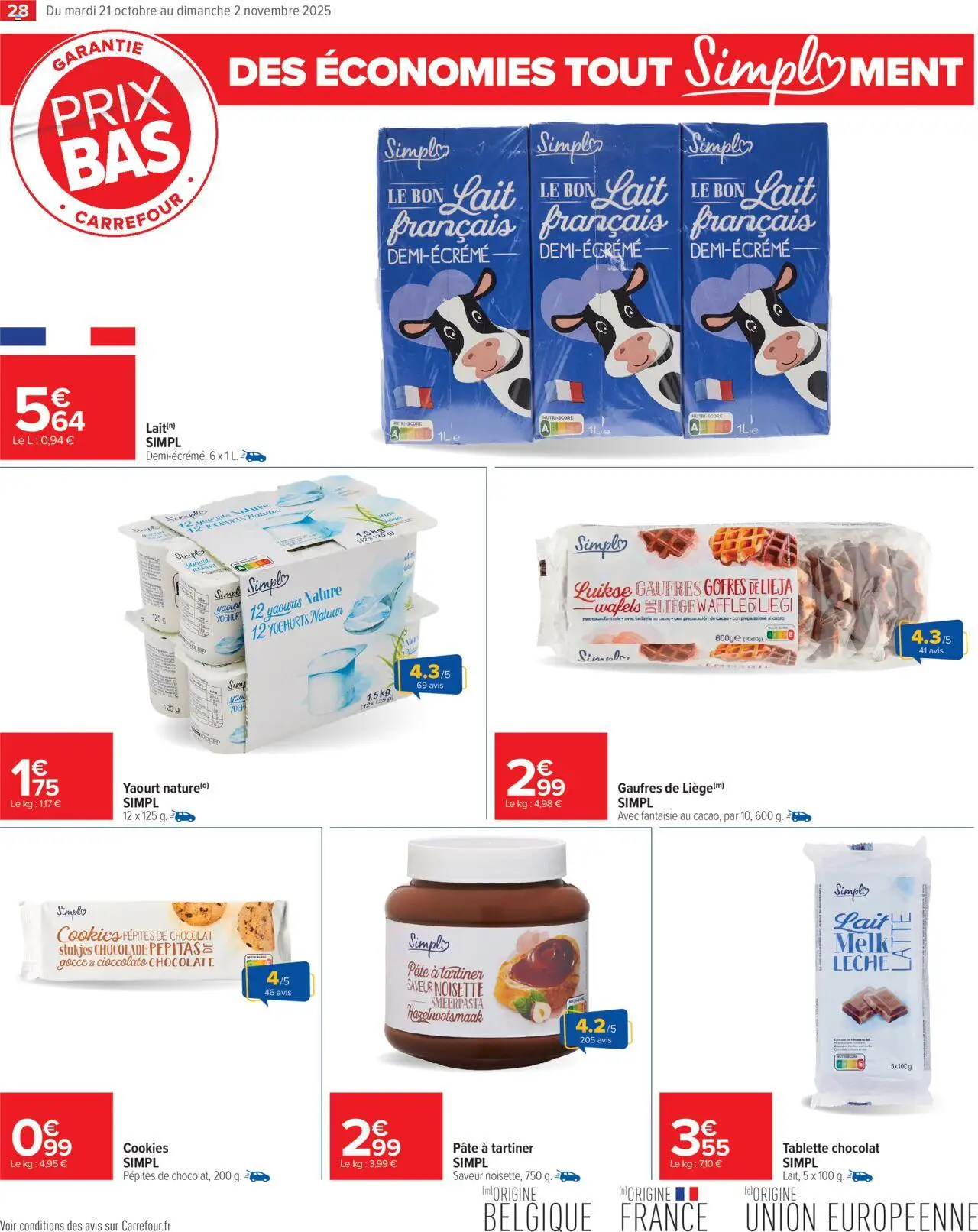 {H1} | Page: 30 | Produits: Yaourts, Cookies, Pâte à tartiner, Yaourt