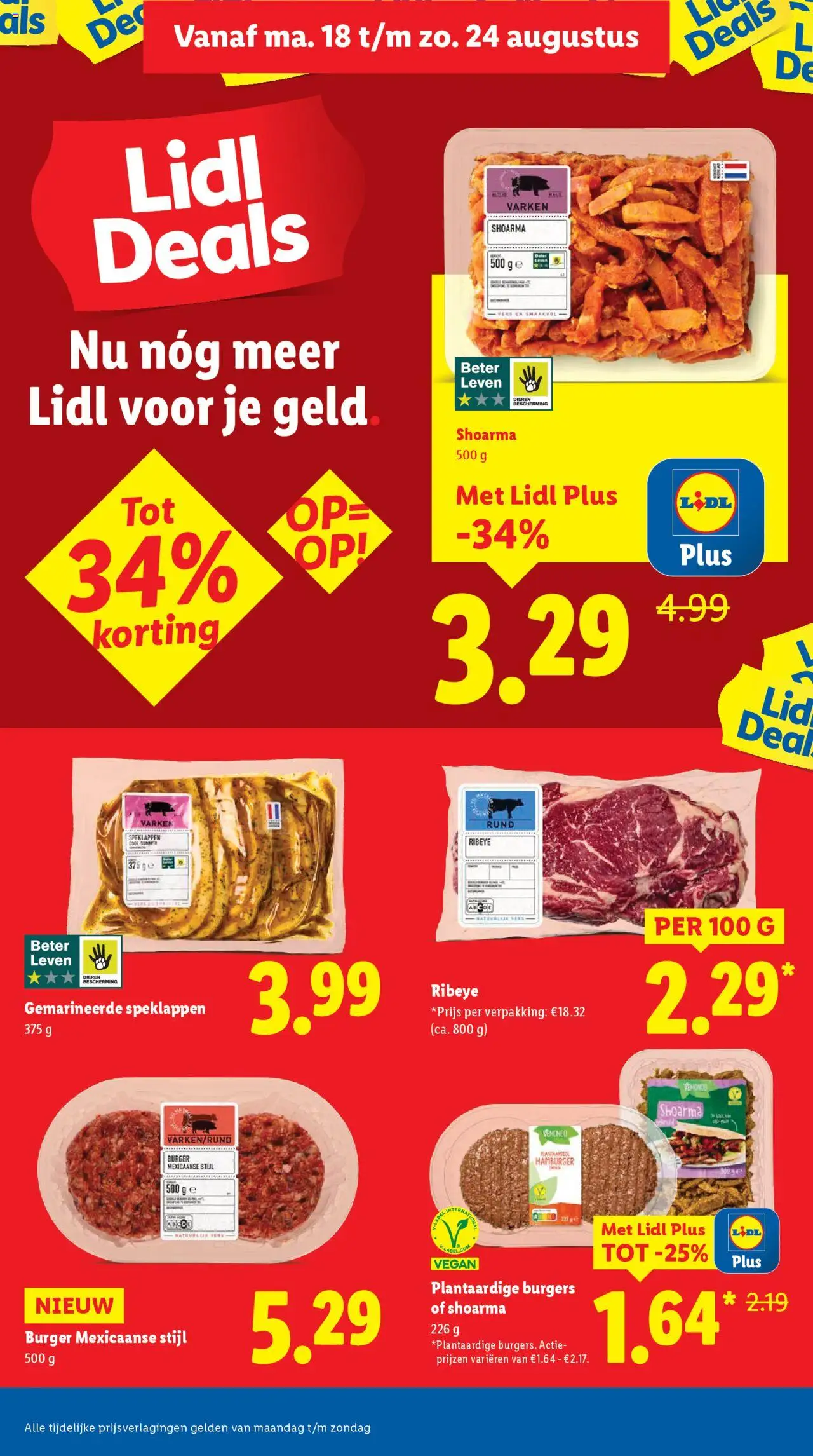  | Pagina: 9 | Producten: Hamburger