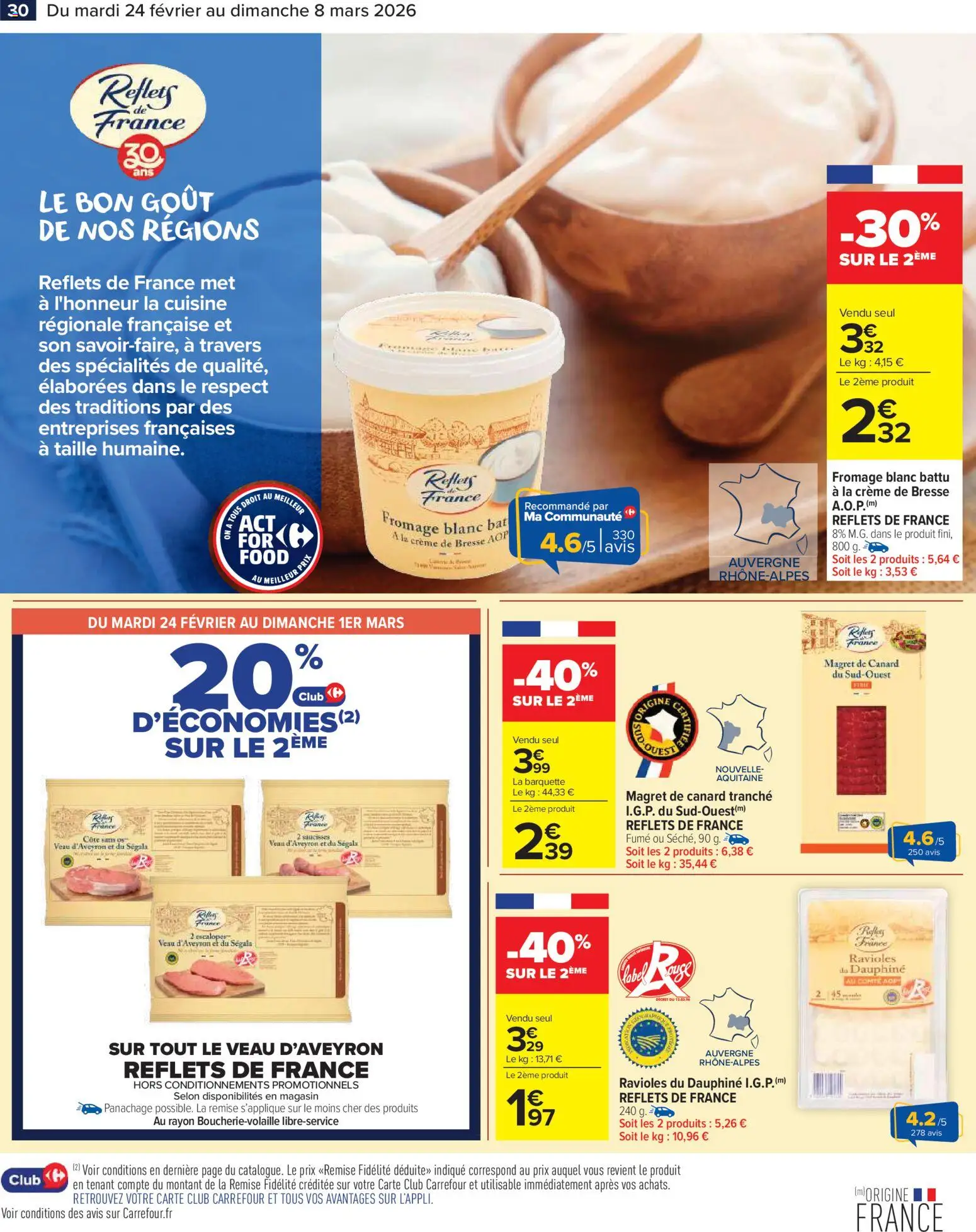 {H1} | Page: 32 | Produits: Magret de canard, Fromage blanc, Fromage, Crème