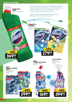 Idea katalog Neprehrane - pregled Idea kataloga - važi od 19.03.2026 | Strana: 12
