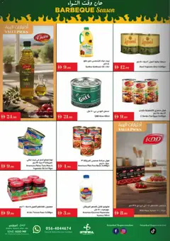 Preview of Istanbul Supermarket offers valid from 06.11.2025 | Page: 6