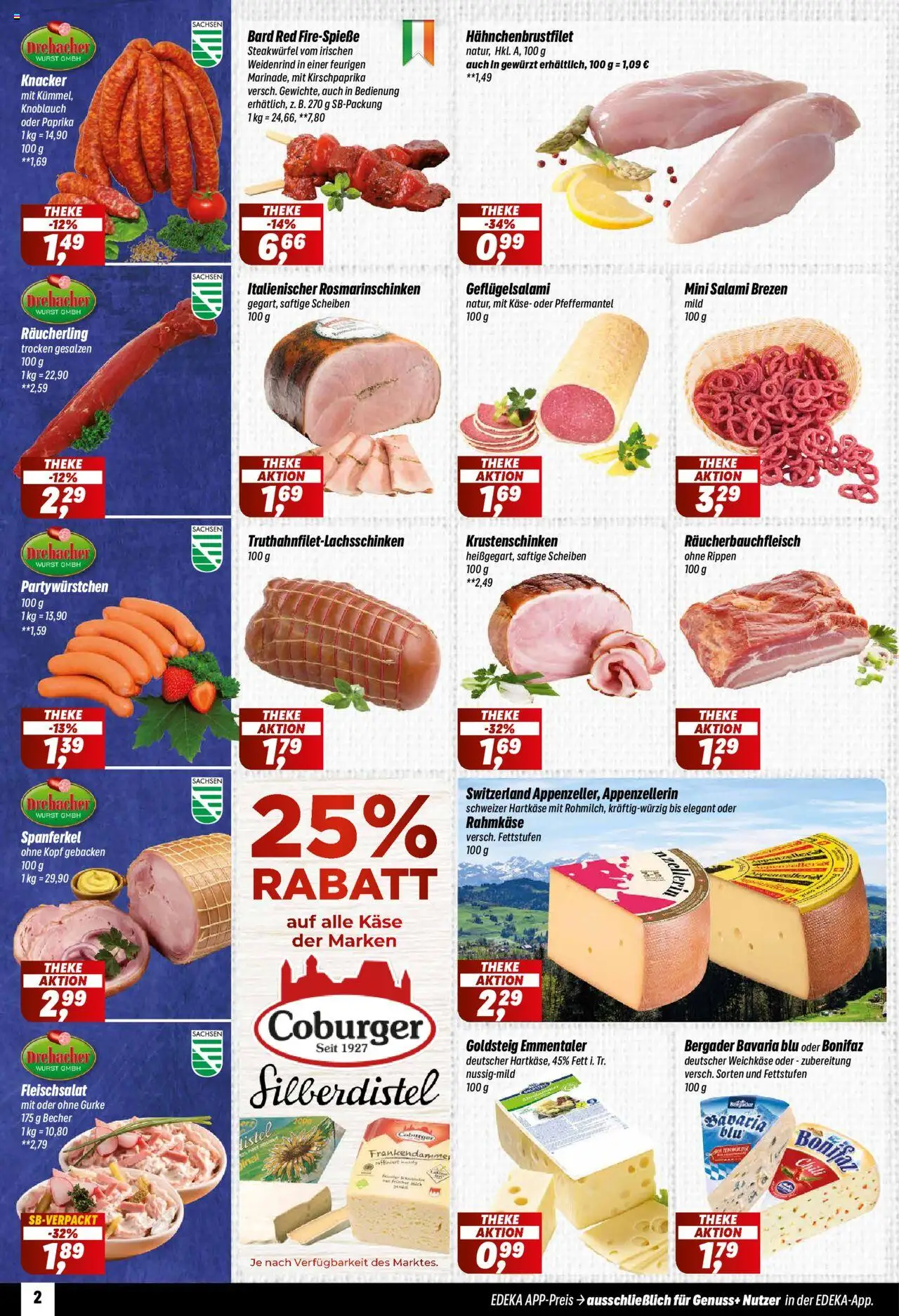 Simmel Prospekt 	 - gültig ab dem 04.08.2025 | Seite: 2 | Produkte: Käse, Knoblauch, Chili, Salami