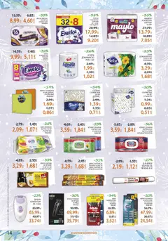 Преглед на Лекси брошура - Офертите са валидни от 03.12.2025 | Страница: 14