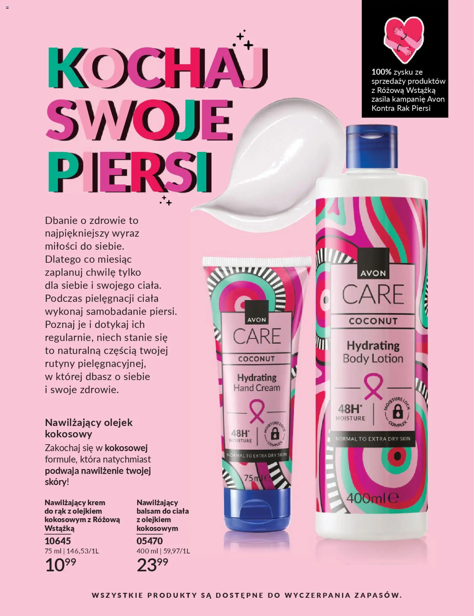 Avon Katalog 4 2026 od 01.04.2026 | Strona: 183 | Produkty: Piersi, Body, Krem, Lotion