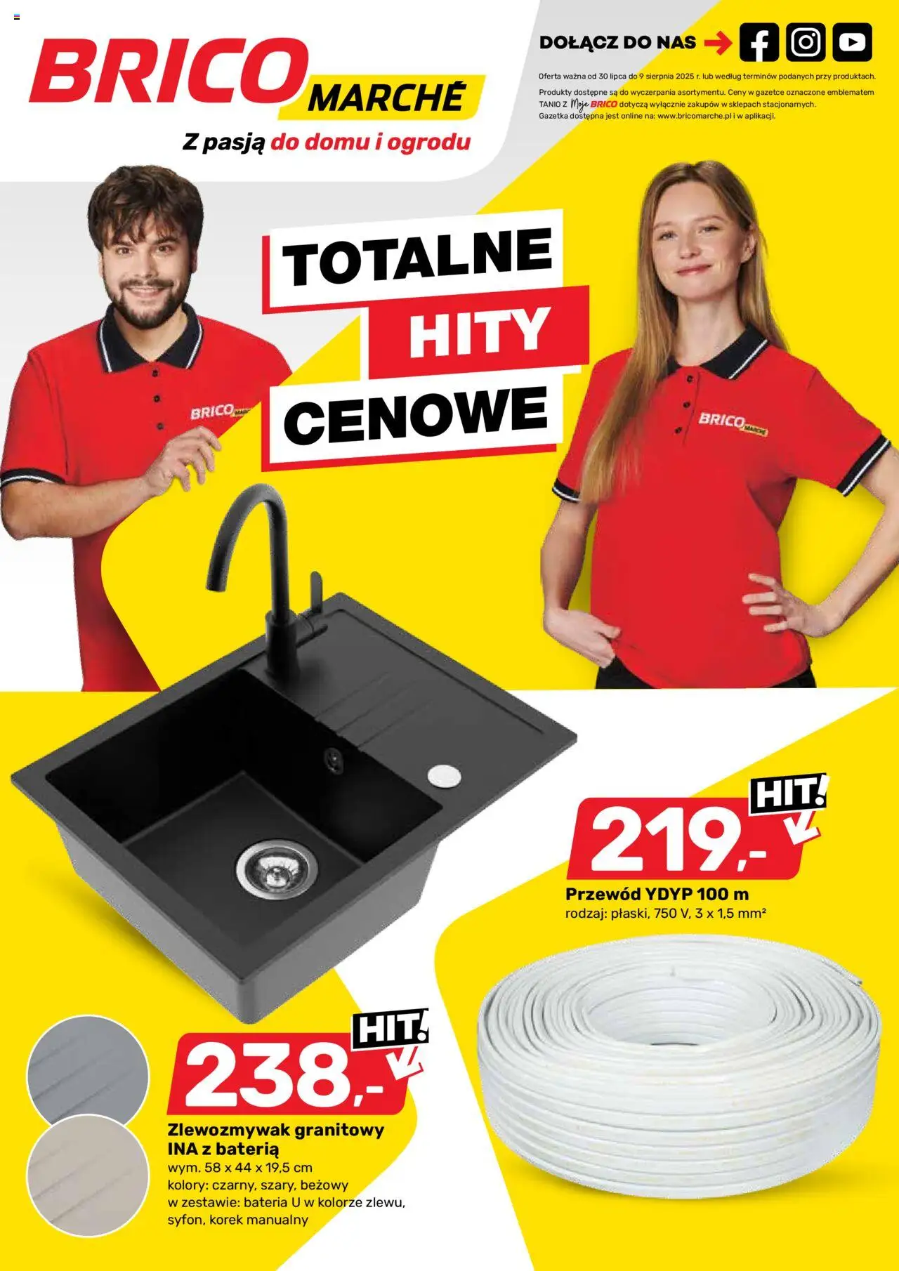 Brico Marché Gazetka od 30.07.2025 | Strona: 1 | Produkty: Bateria