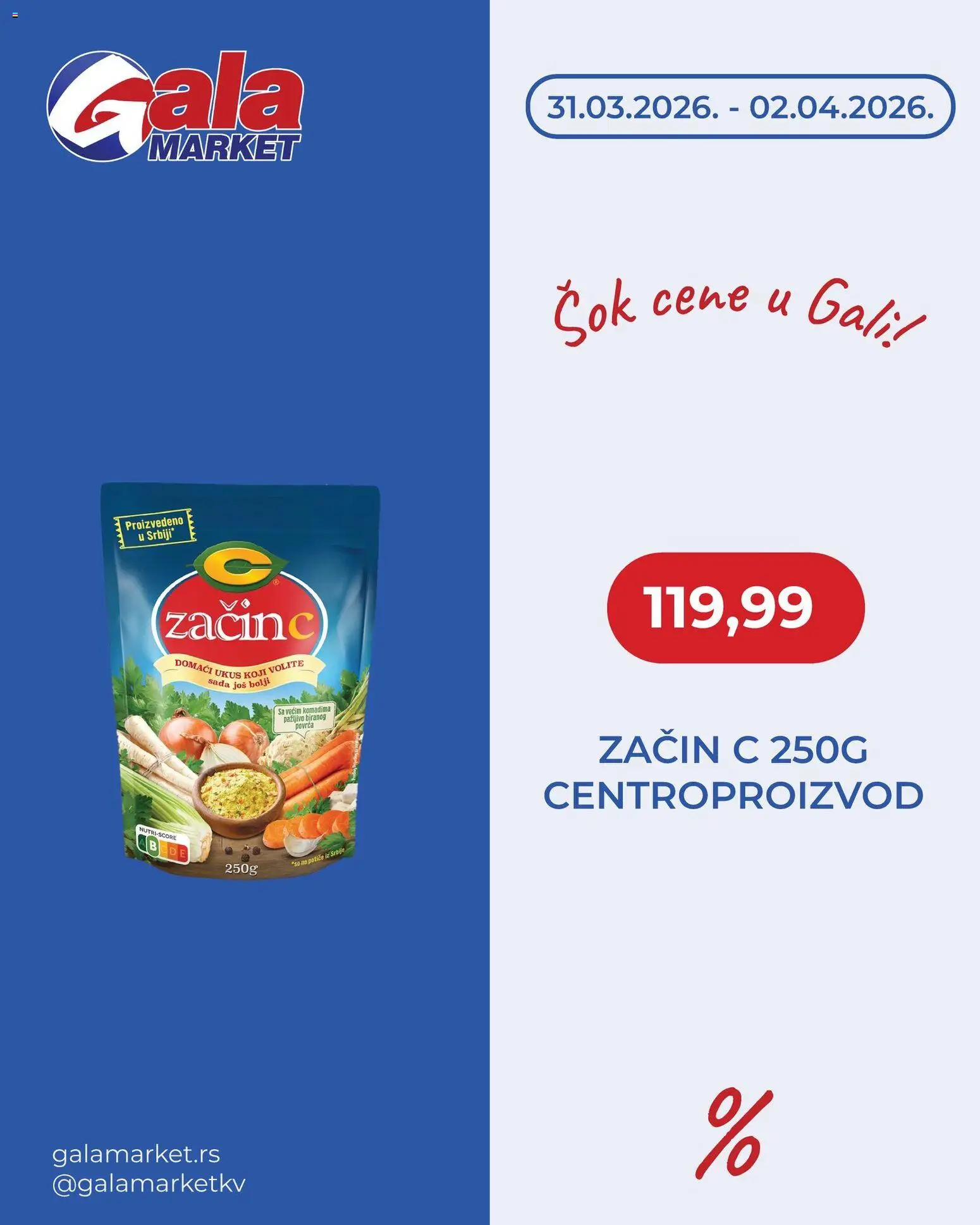 Gala MARKET katalog - važi od 31.03.2026 | Strana: 2 | Proizvode: Sok