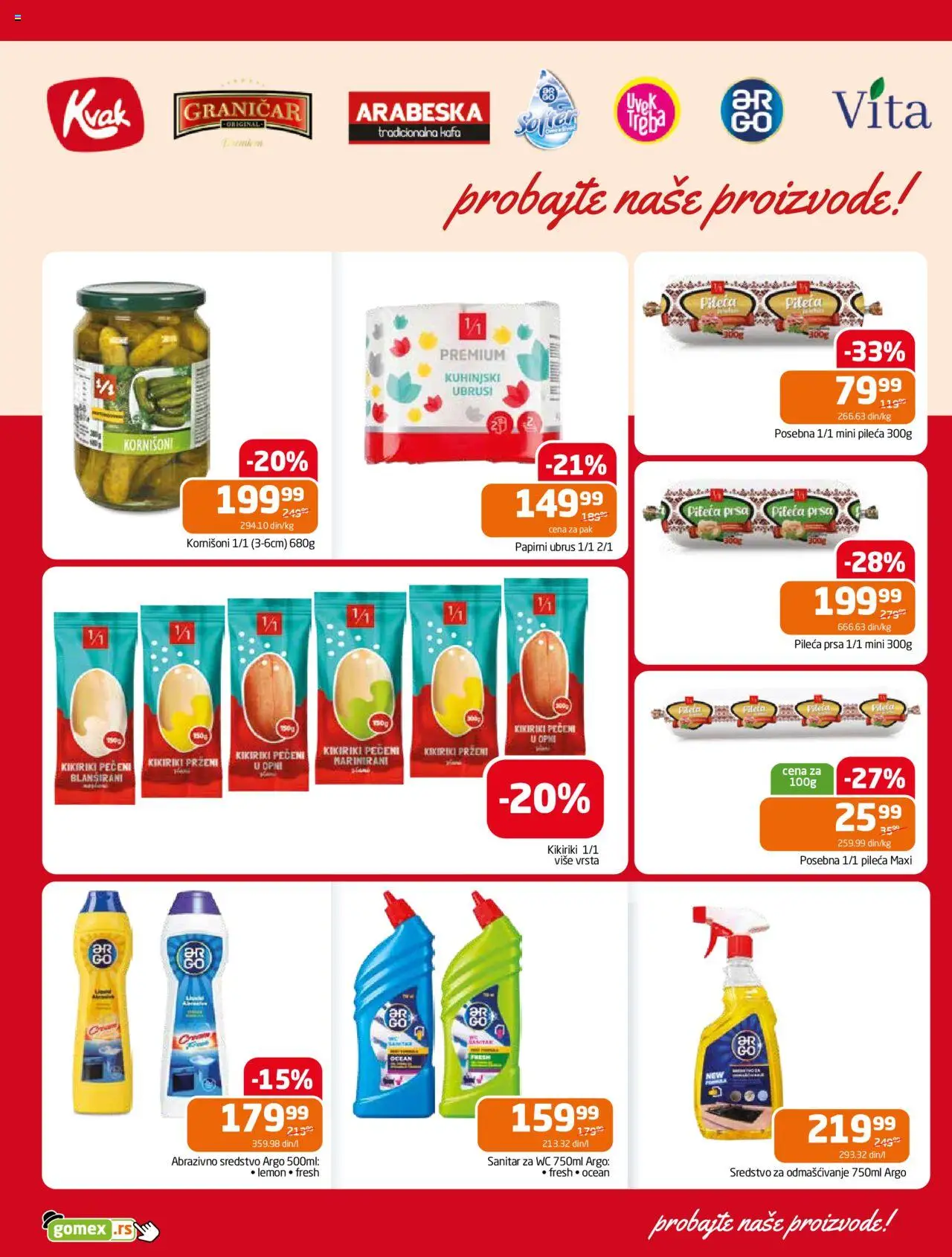 Gomex katalog - važi od 04.06.2025 | Strana: 13 | Proizvode: Pileća prsa, Ubrus, Kornišoni, Pečeni kikiriki