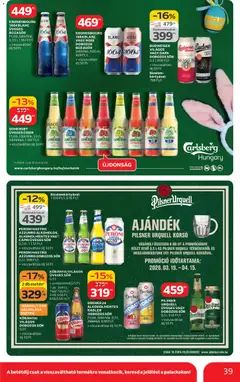 Auchan akciós újság - amely érvényes a következő dátumtól: 19.03.2026 | Oldal: 39