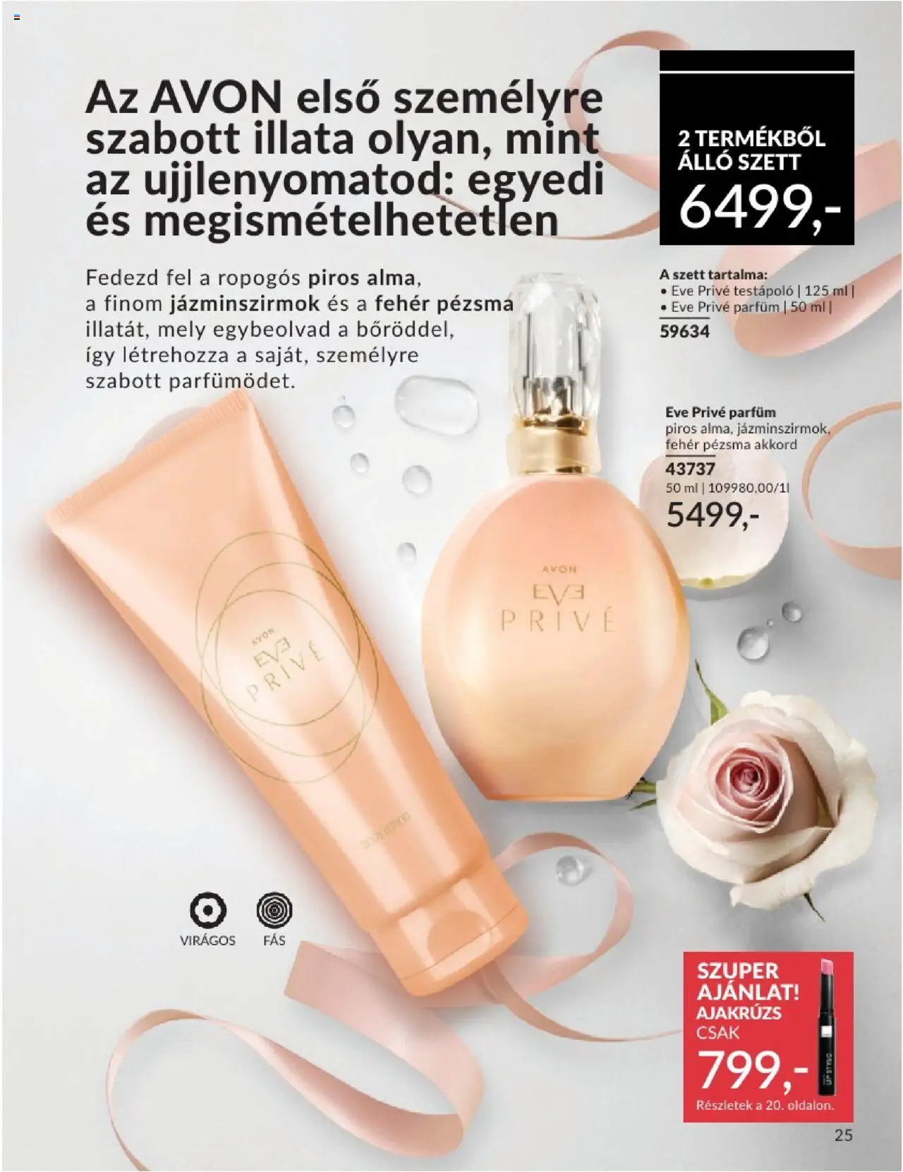Avon akciós ujság - amely érvényes a következő dátumtól: 01.07.2025 | Oldal: 25 | Termékek: Body, Parfüm, Ajakrúzs, Testápoló