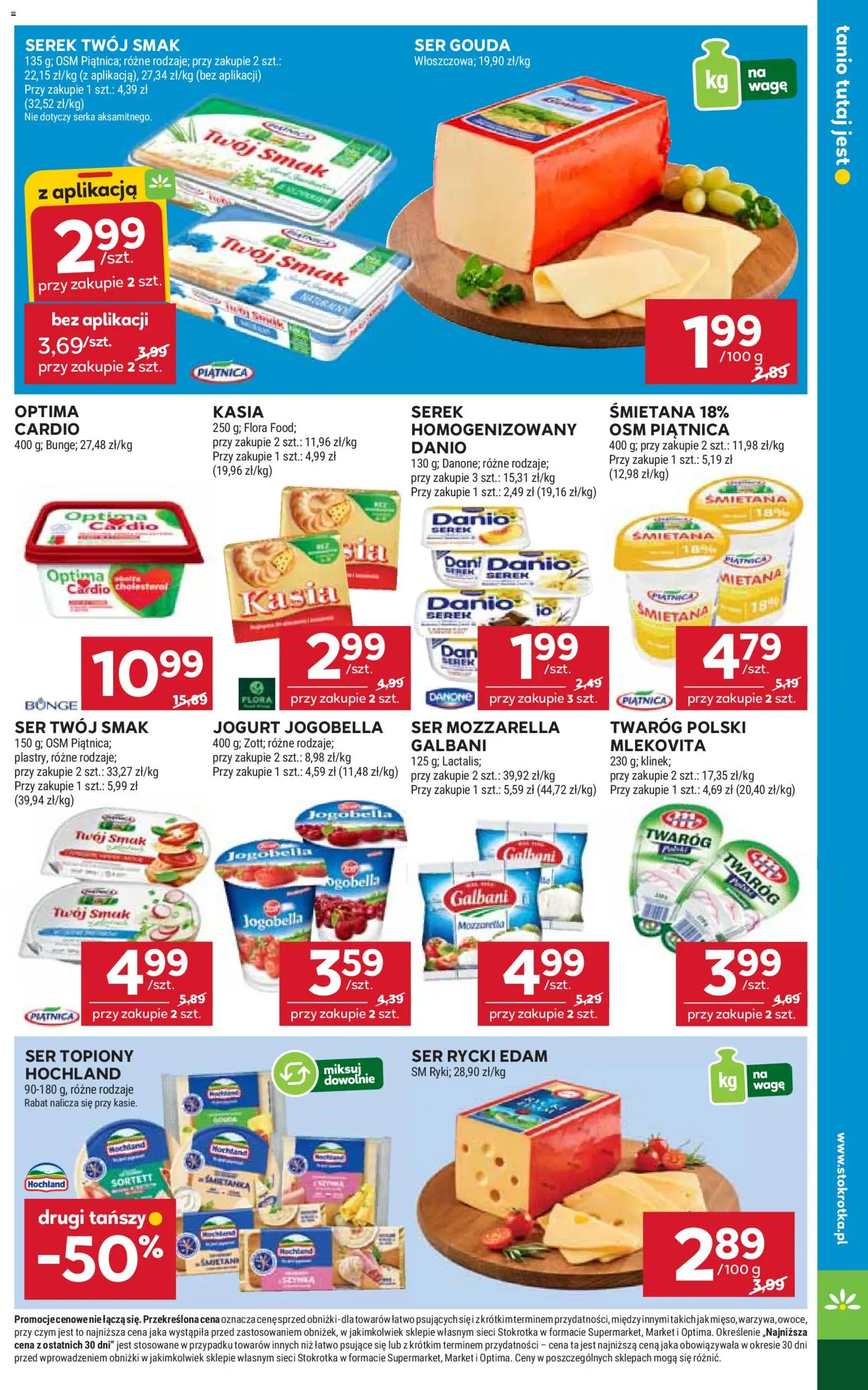 Stokrotka Gazetka od 22.01.2026 | Strona: 13 | Produkty: Stokrotka, Optima cardio, Twaróg, Ser gouda