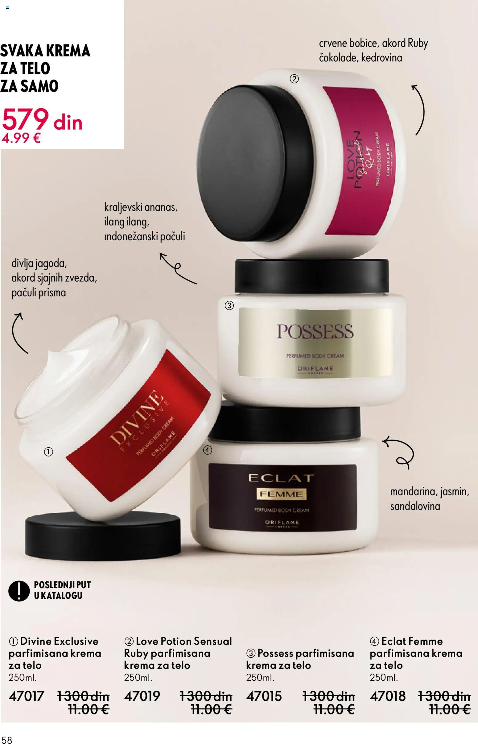 Oriflame katalog - važi od 19.11.2025 | Strana: 58 | Proizvode: Krema, Krema za telo