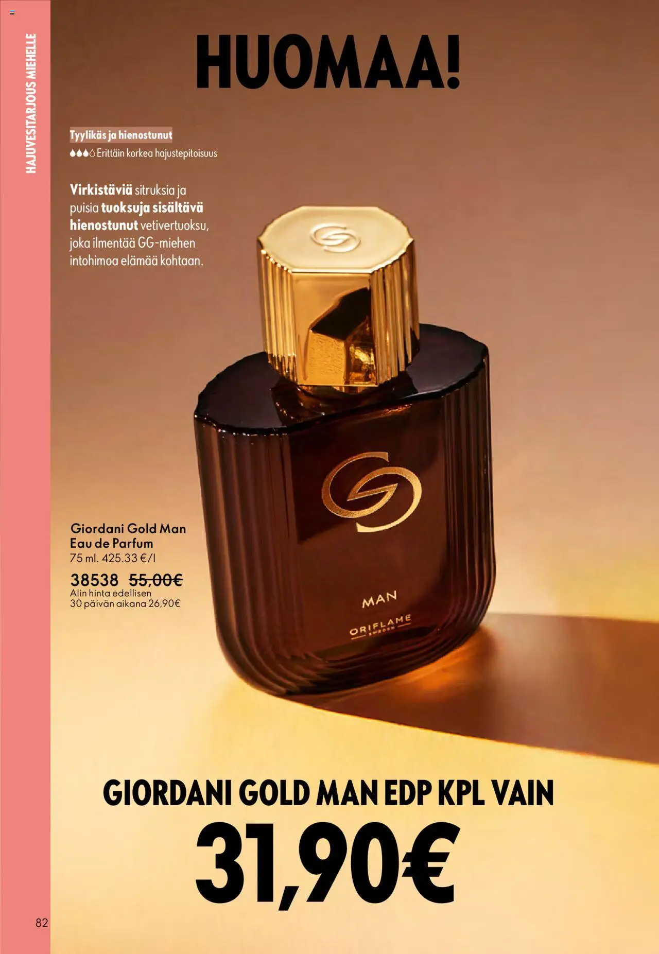 Oriflame - Esite 14 – voimassa 08.10.2025 alkaen | Sivu: 82