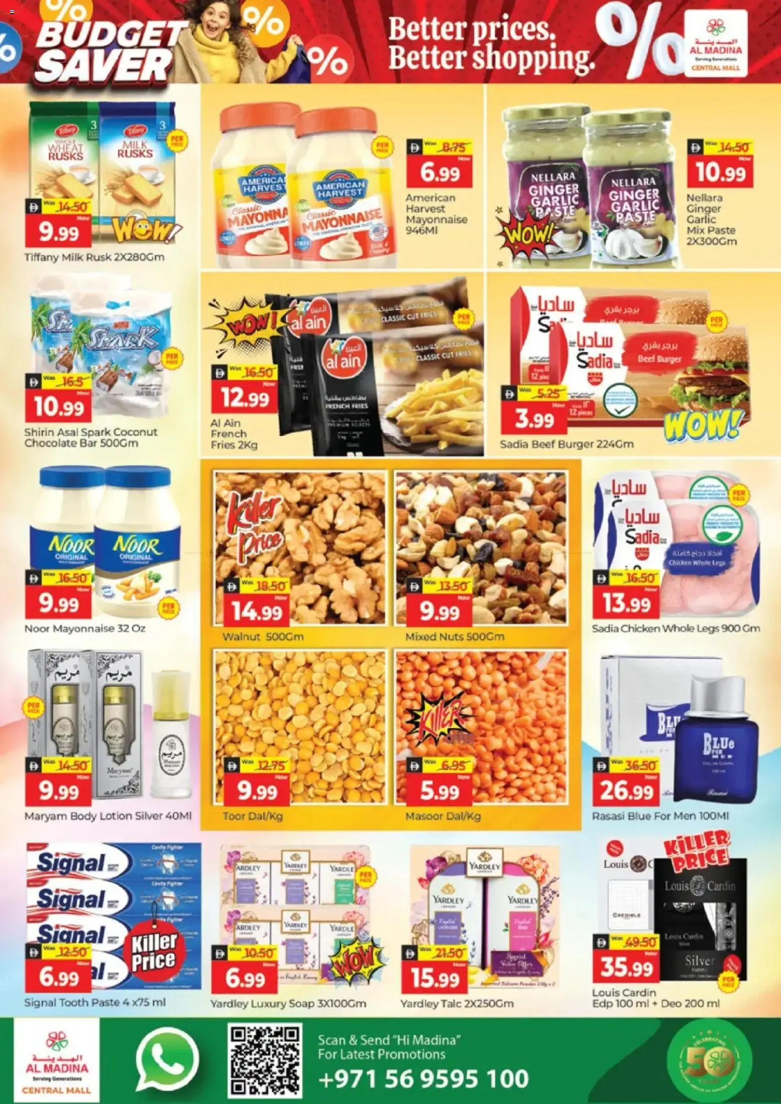 {H1} | Page: 3 | Products: Banány, Čokoláda, Schokolade, Orangen