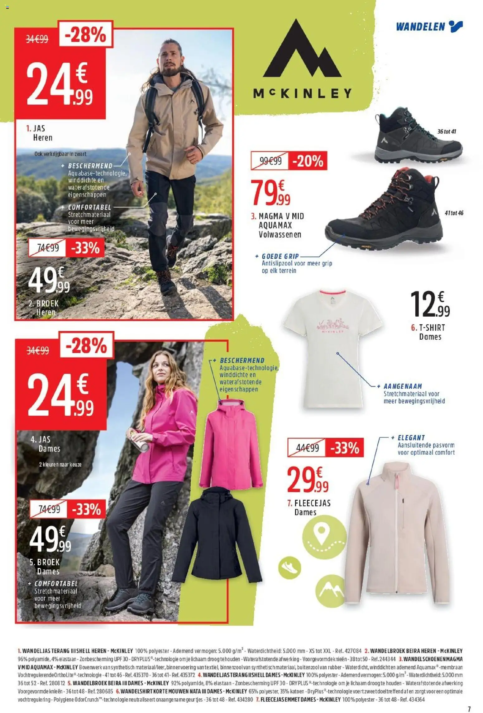 {H1} | Pagina: 7 | Producten: Geur, Jas, Broek