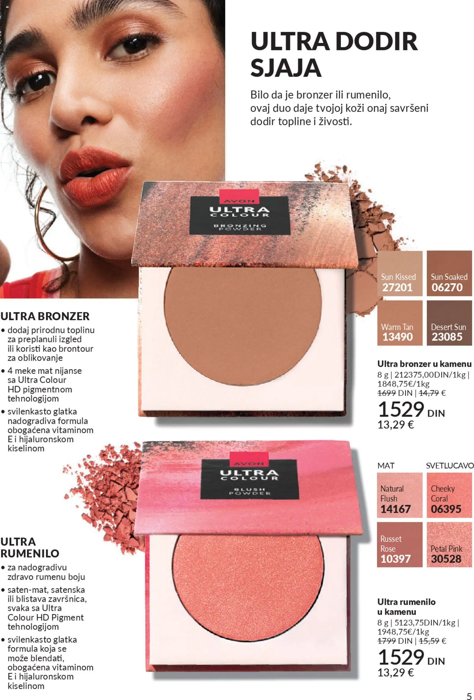 AVON katalog - važi od 28.02.2026 | Strana: 189 | Proizvode: Bronzer, Rumenilo