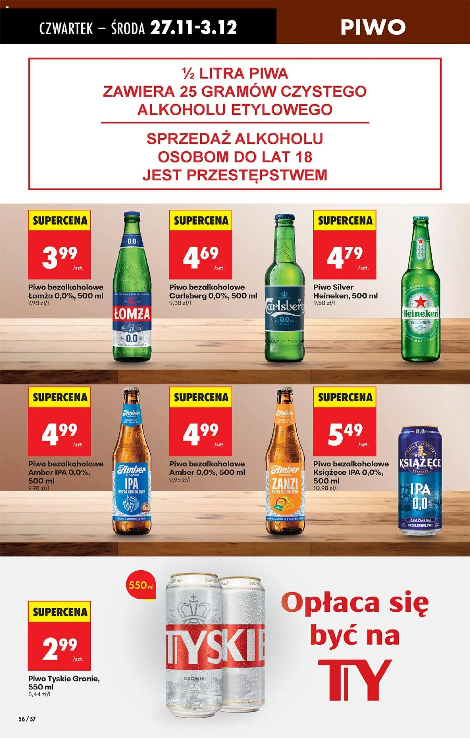 Biedronka Black Friday od 27.11.2025 | Strona: 72 | Produkty: Tyskie, Piwo, Heineken
