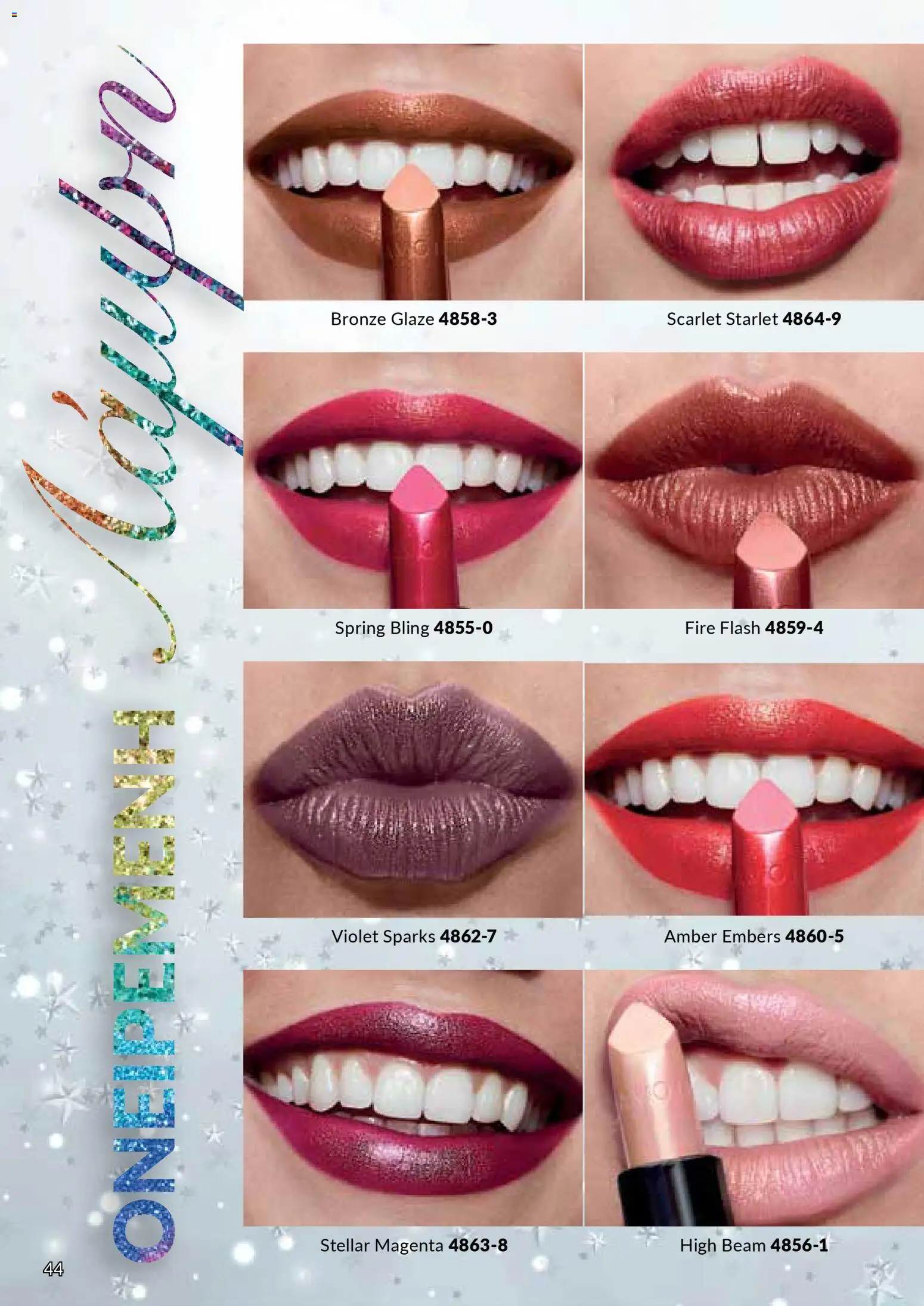 AVON Κατάλογος – σε ισχύ από 08.12.2025 | Σελίδα: 44