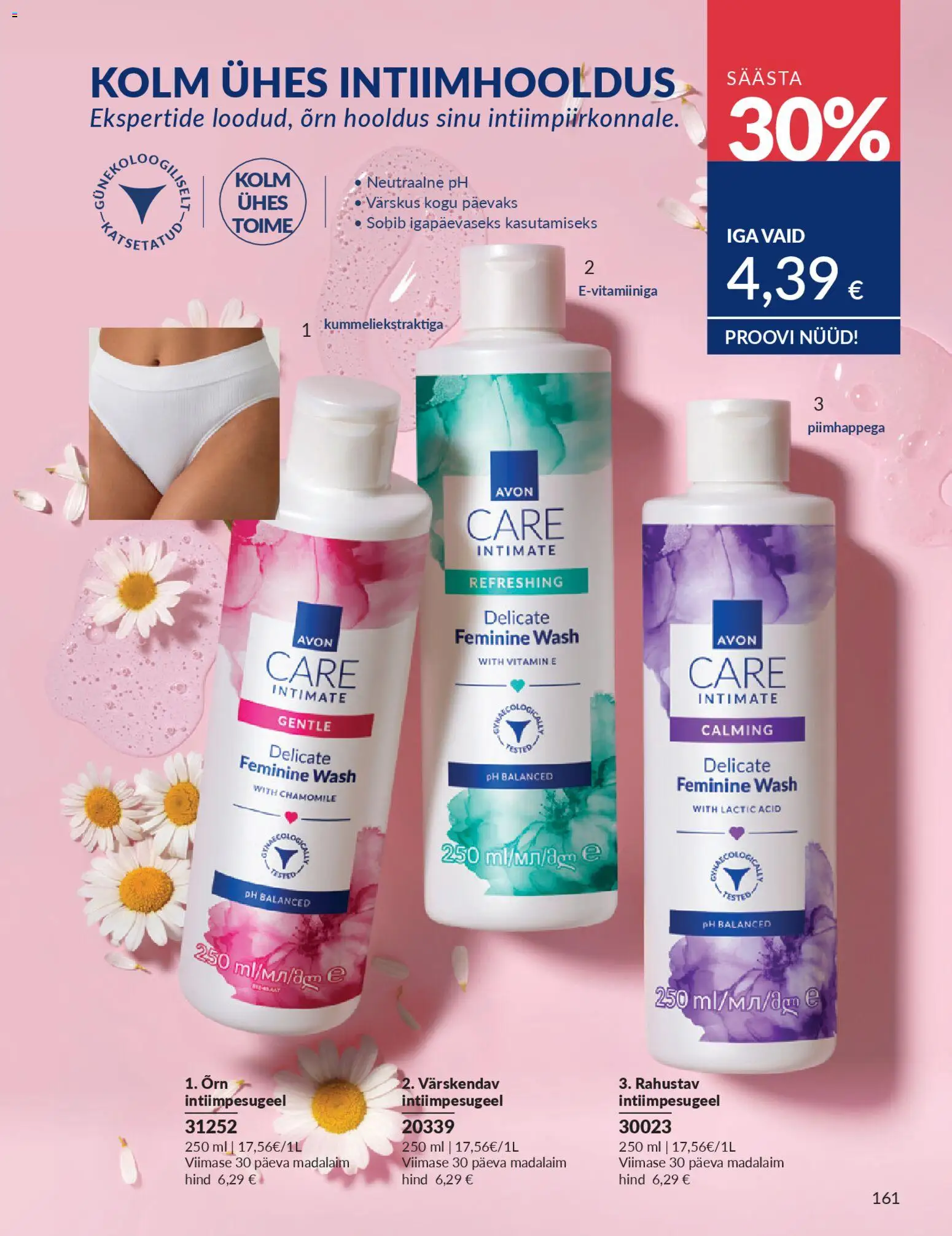 {H1} | Lehekülg: 161