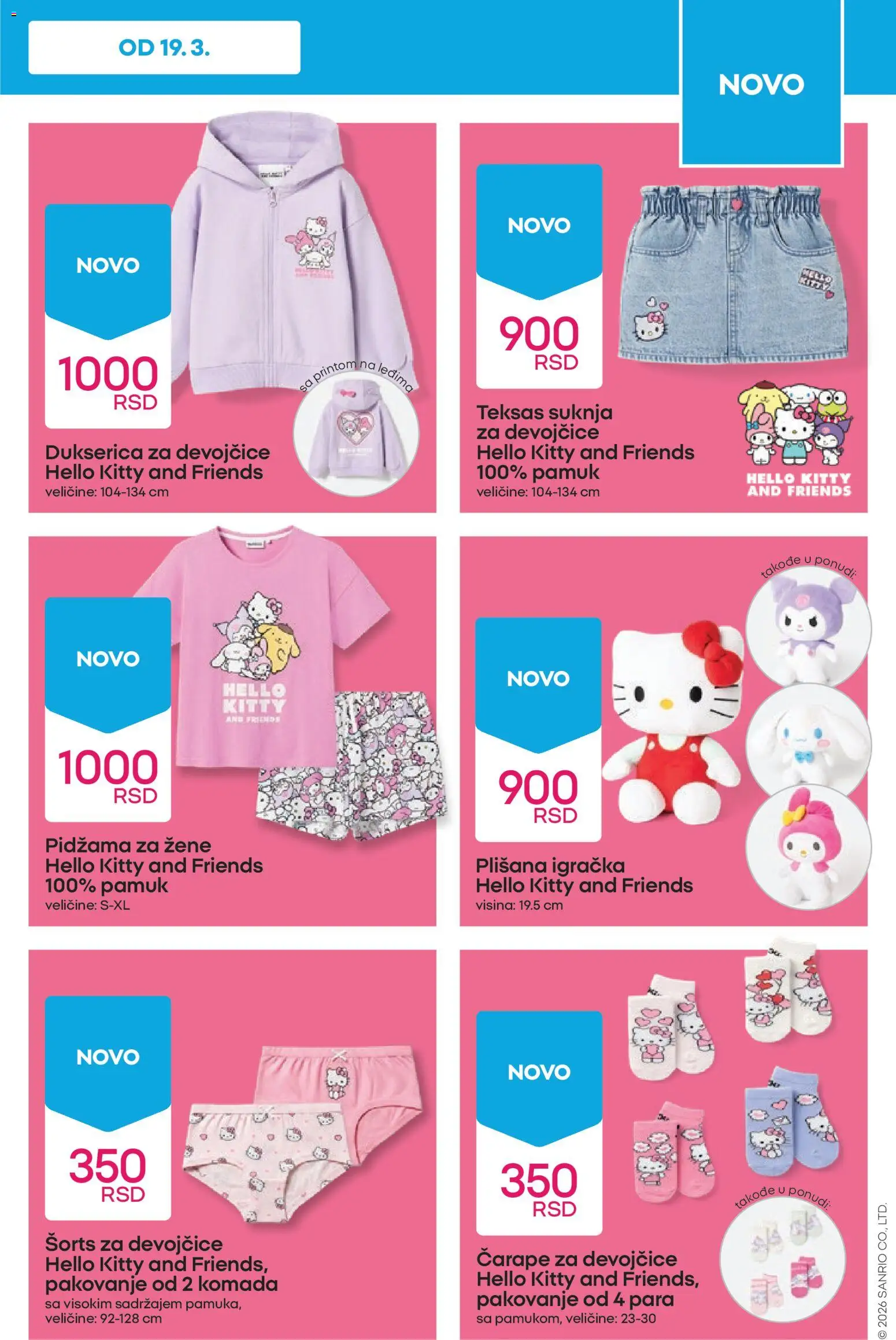 Pepco katalog katalog - važi od 19.03.2026 | Strana: 7 | Proizvode: Suknja, Pakovanje, Čarape, Pidžama