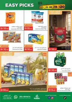 Preview of Istanbul Supermarket offers valid from 15.01.2026 | Page: 7