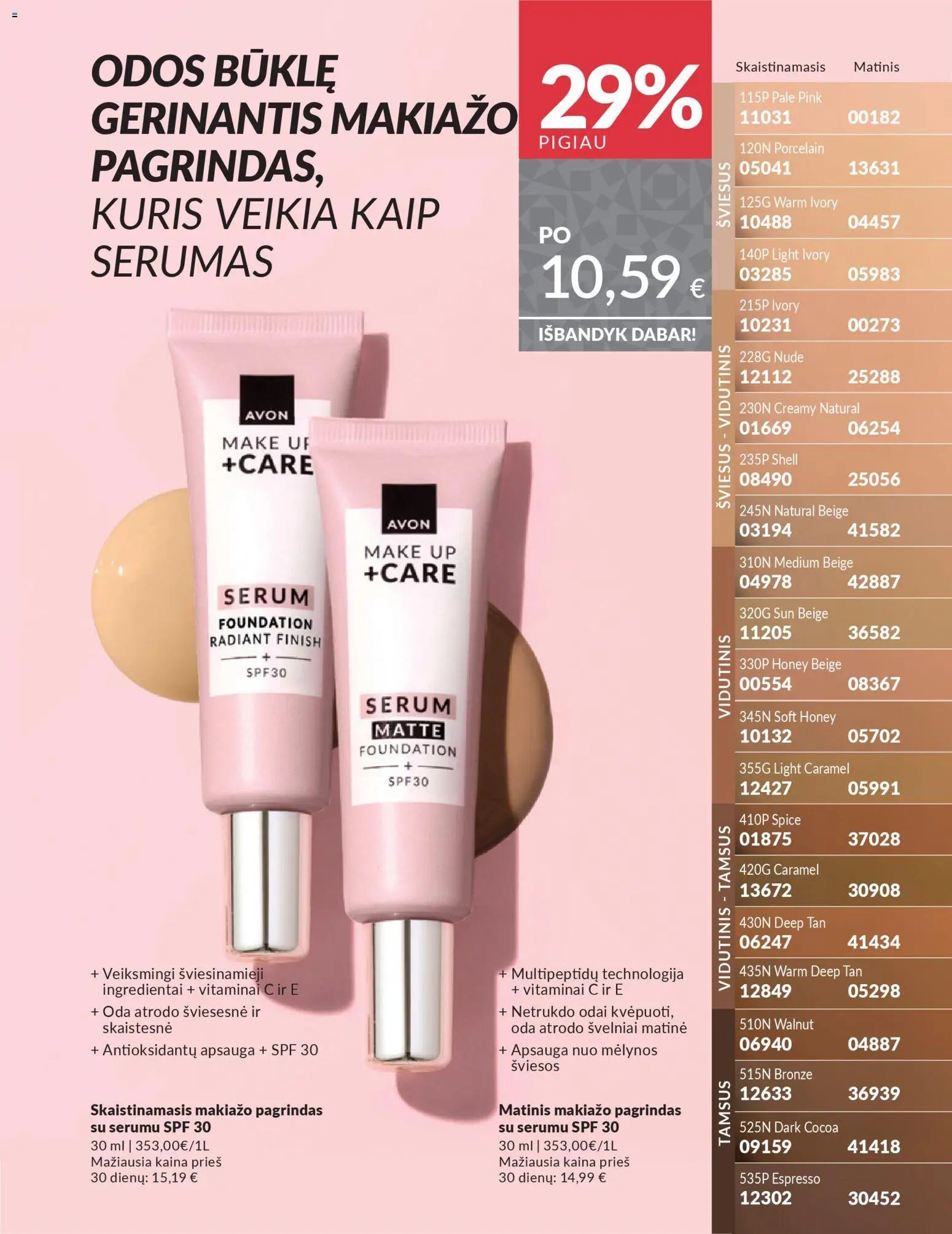 AVON akcijos nuo 01.11.2025 | Puslapis: 71 | Prekių: Makiažo pagrindas