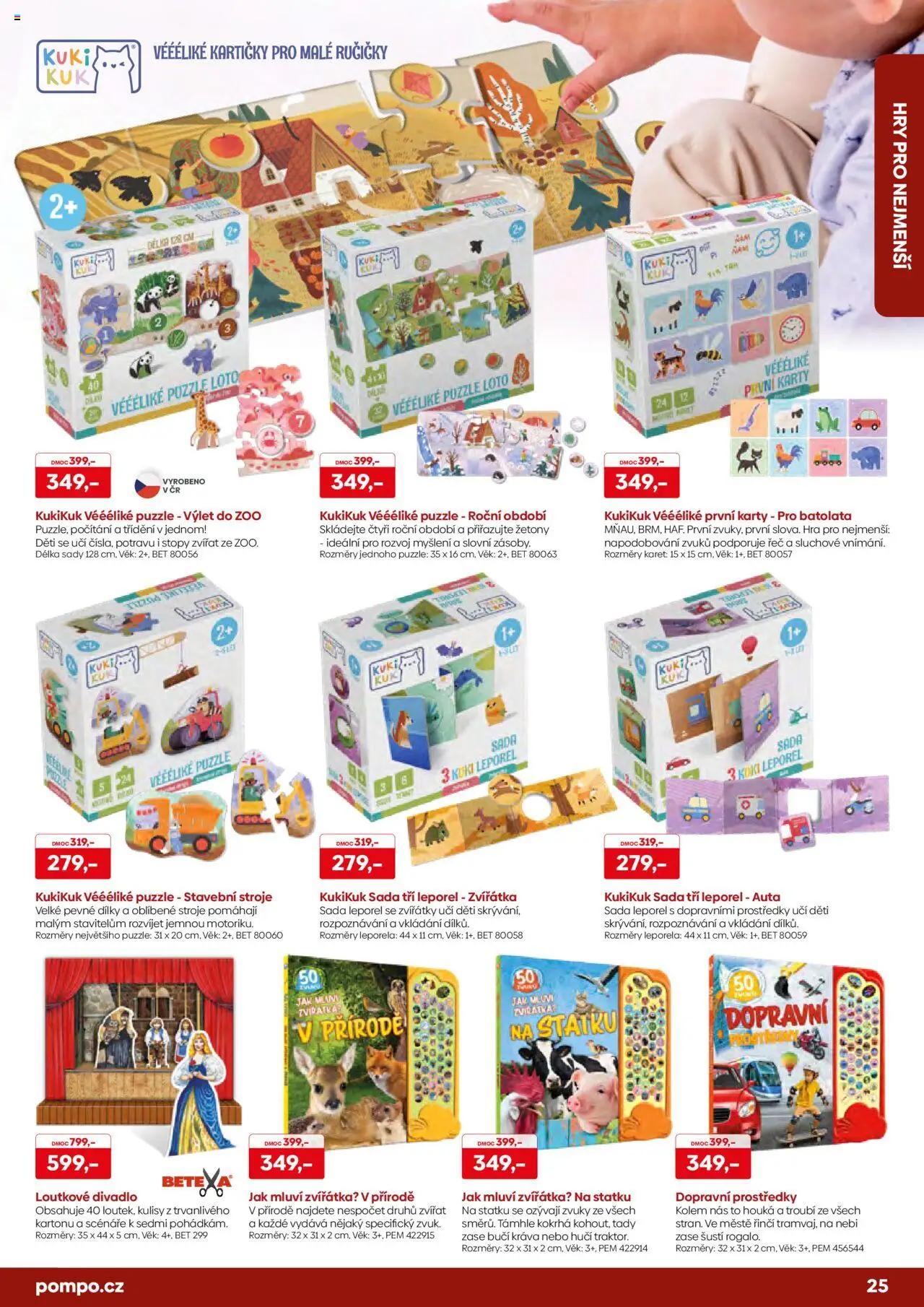 POMPO katalog Vánoce 2025 od 16.10.2025 | Strana: 25 | Produkty: Hra, Puzzle, Karty