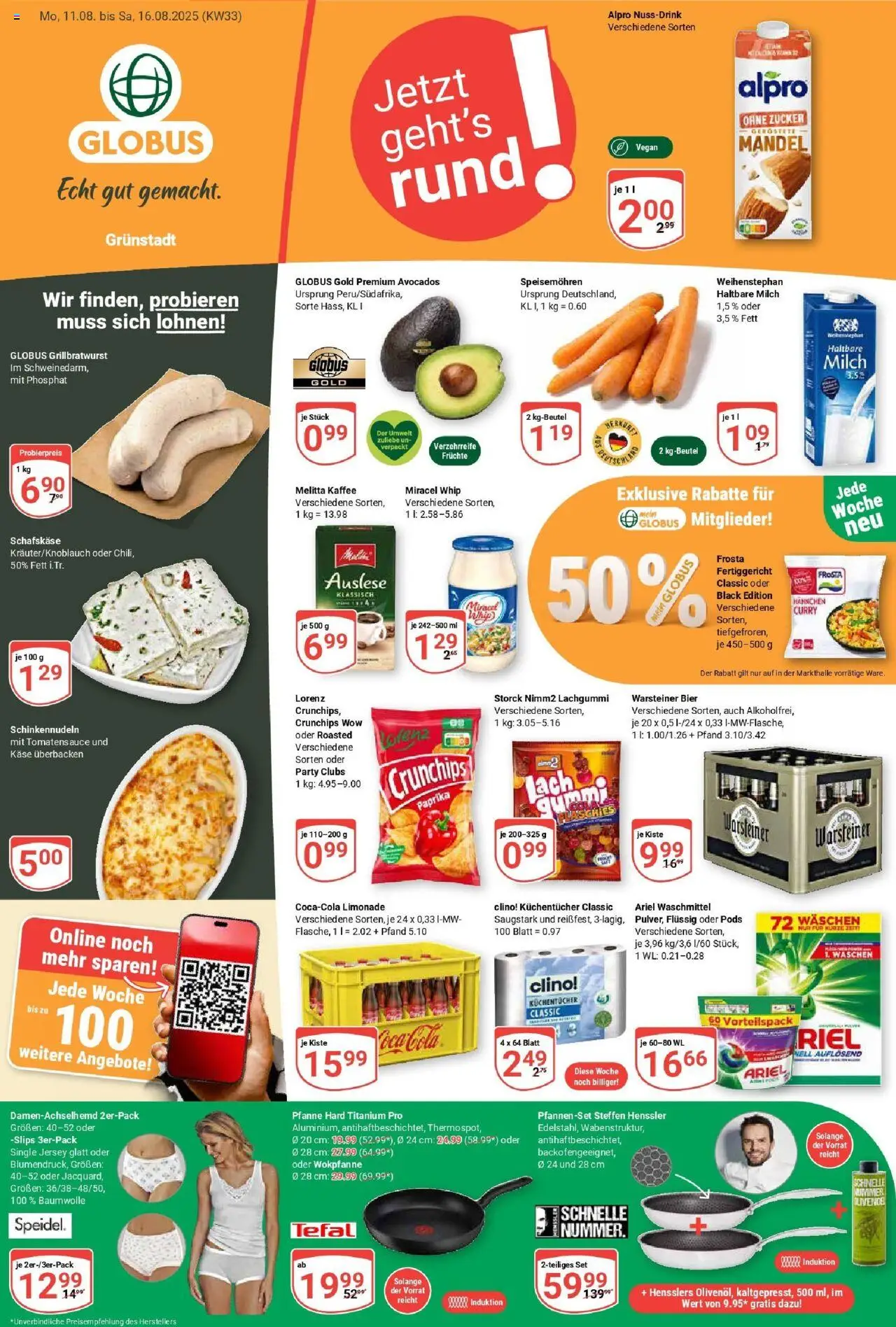 Globus prospekt Grünstadt	 - gültig ab dem 11.08.2025 | Seite: 5 | Produkte: Melitta, Limonade, Waschmittel, Warsteiner