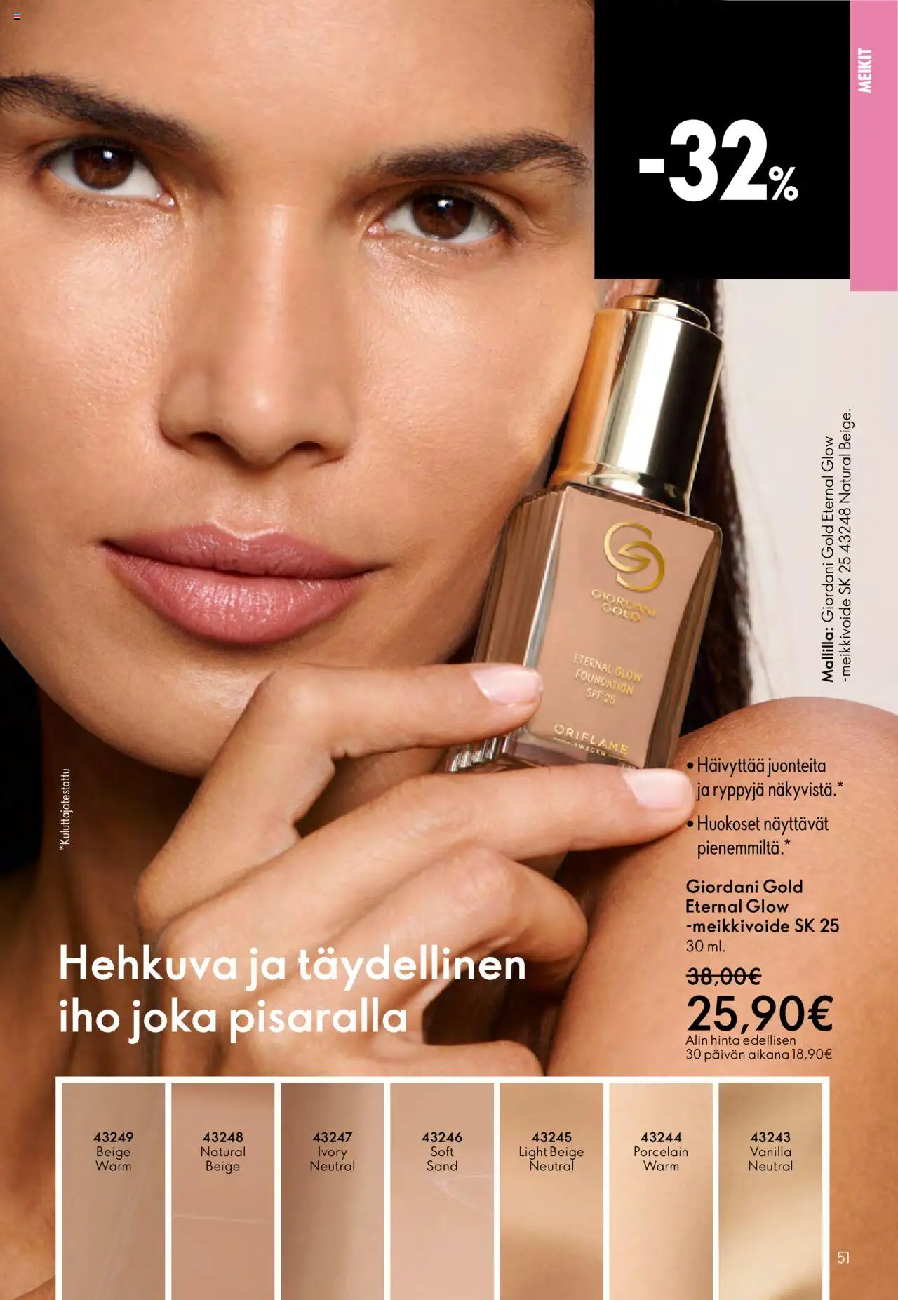 Oriflame - Esite 13 – voimassa 14.09.2025 alkaen | Sivu: 51