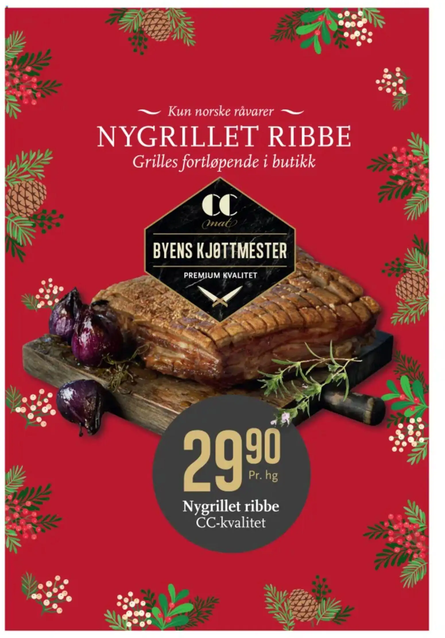 {H1} | Side: 7 | Produkter: Машинка для стрижки