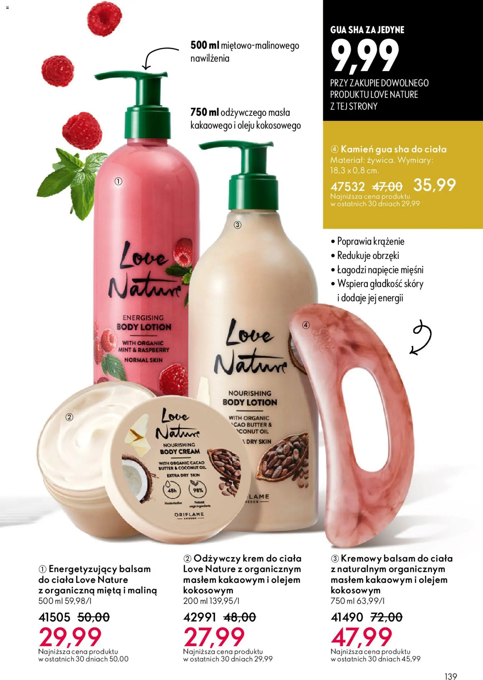 Oriflame Katalog 5 2026 od 25.03.2026 | 🔥 Mega okazje, które musisz zobaczyć! | Polska