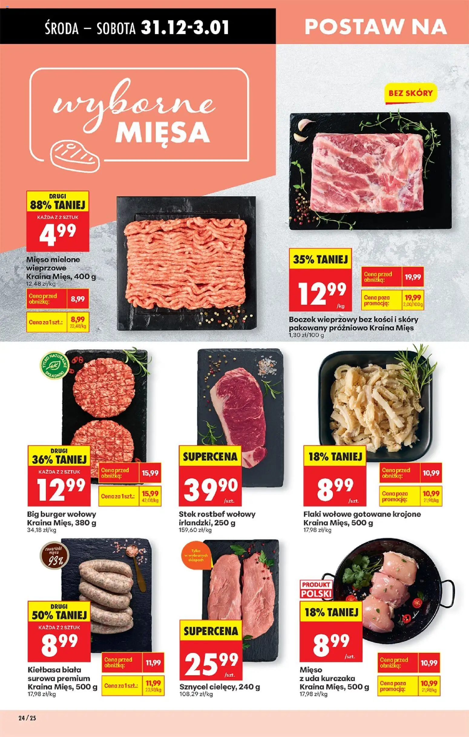 Biedronka gazetka - Oferta w tym tygodniu od 31.12.2025 | Strona: 34 | Produkty: Mięso, Mięso mielone, Boczek, Flaki