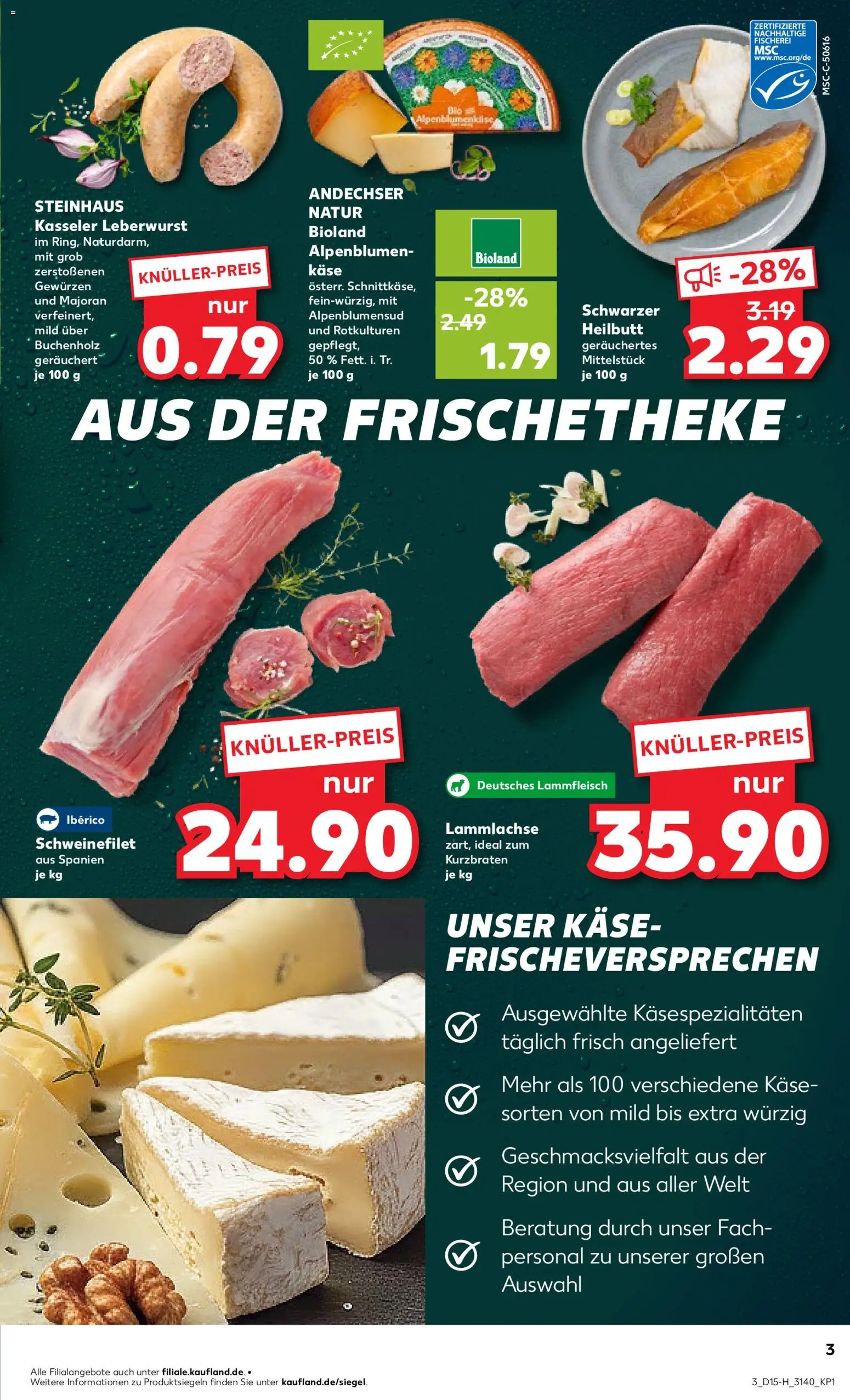 Kaufland Prospekt Leipzig	 – gültig ab 09.04.2026 | Seite: 3 | Produkte: Käse, Schweinefilet