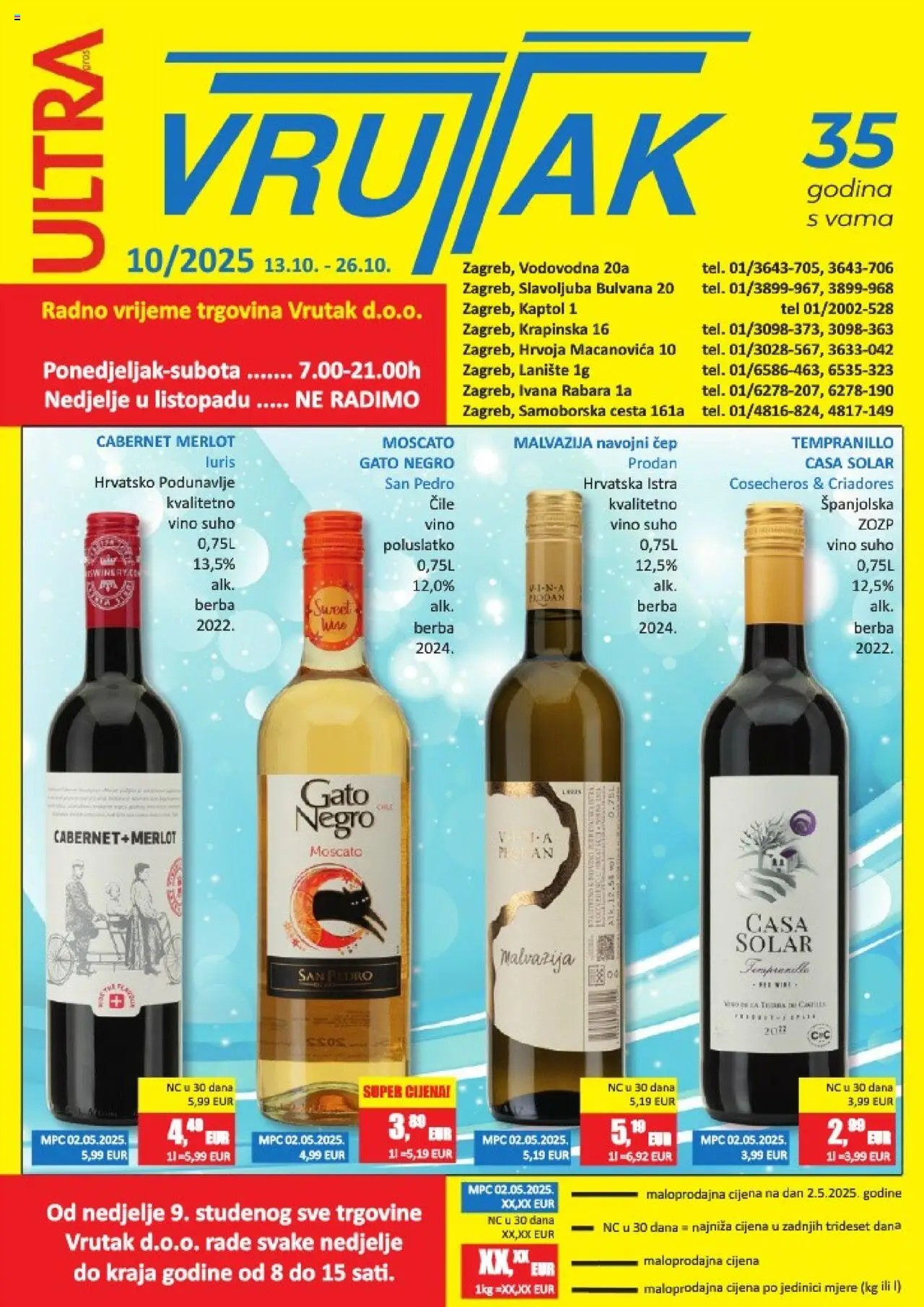 Vrutak katalog | vrijedi od 13.10.2025 | Stranica: 1 | Proizvodi: Vino